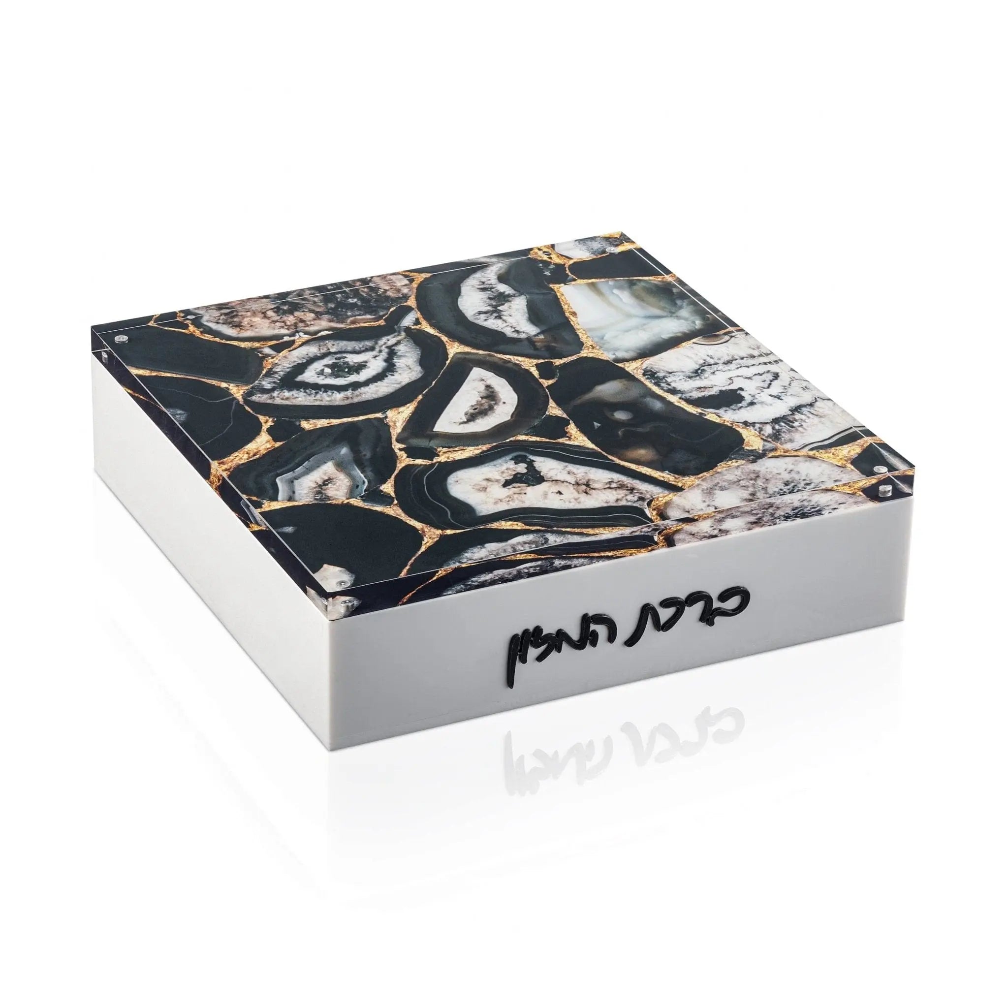 Waterdale Collection Agate Layflat Bencher Set featuring black and white banded agate with gold veining on white box base for Shabbat.