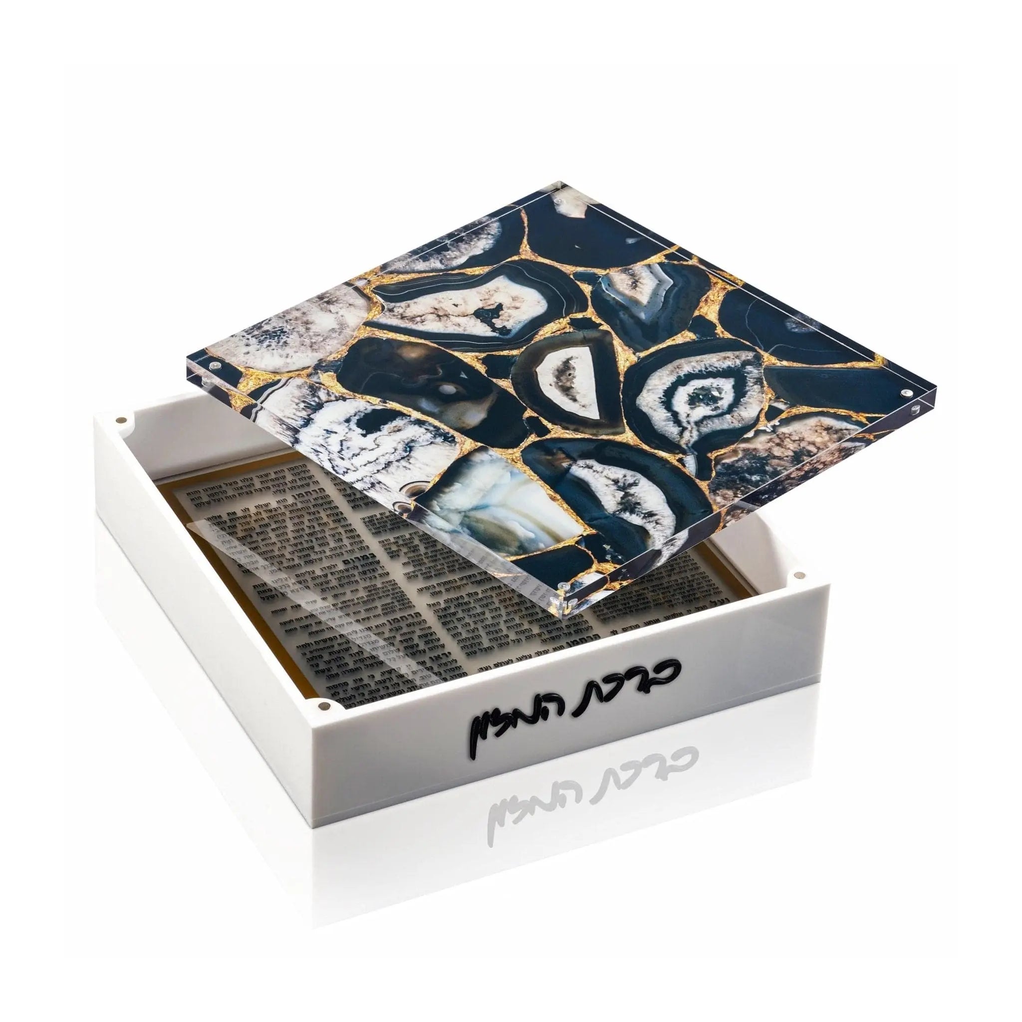 Agate Layflat Bencher Set with black and white banded agate stone top featuring gold veining, displayed in white box with Hebrew text.