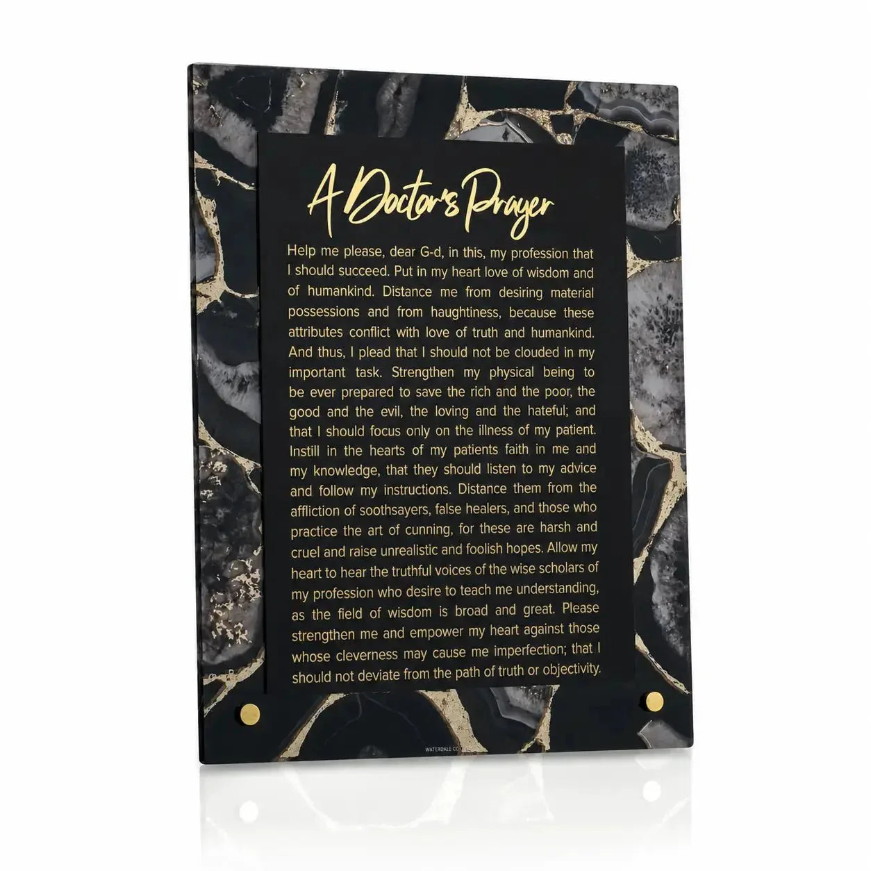 Agate Tabletop Birchas Harofeh plaque with black marble texture and gold Hebrew text on dark background