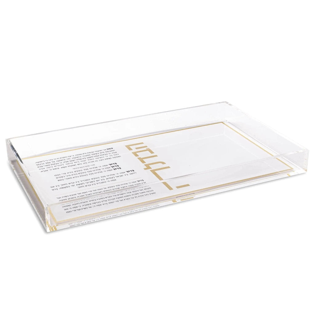 White ceramic havdalah plate with compartments for Shabbat ritual items and gold-trimmed edges on wooden tray.