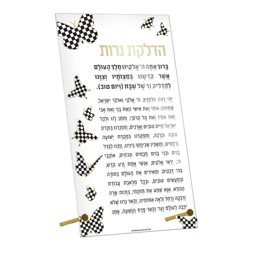 Basic Onyx Butterfly Hadlokas Neiros