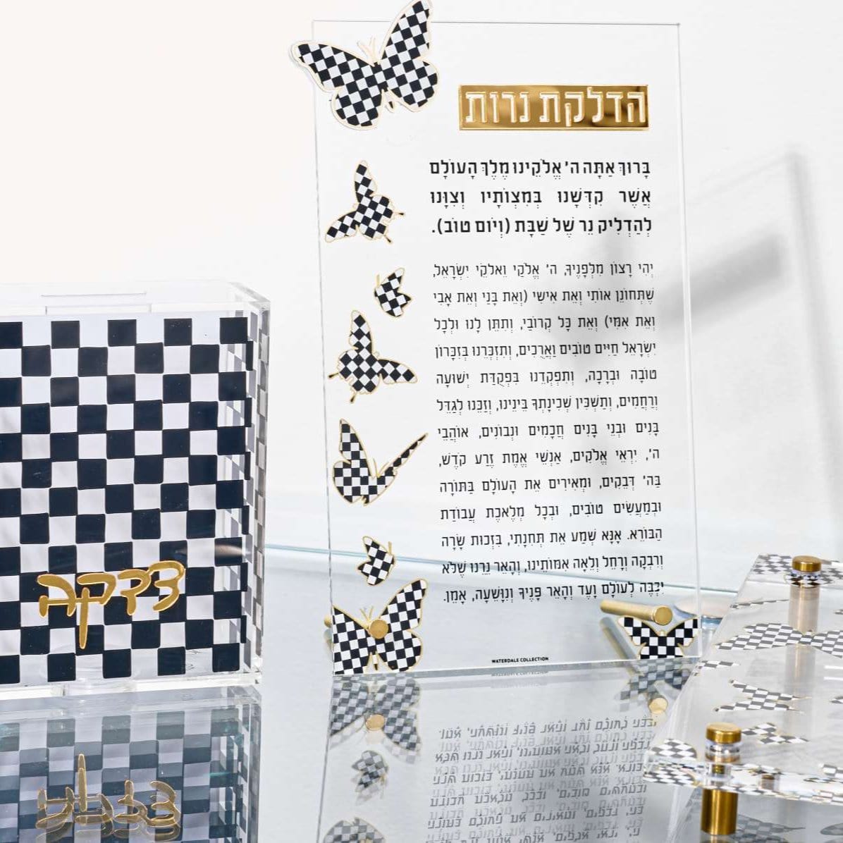 Basic Onyx Butterfly Hadlokas Neiros