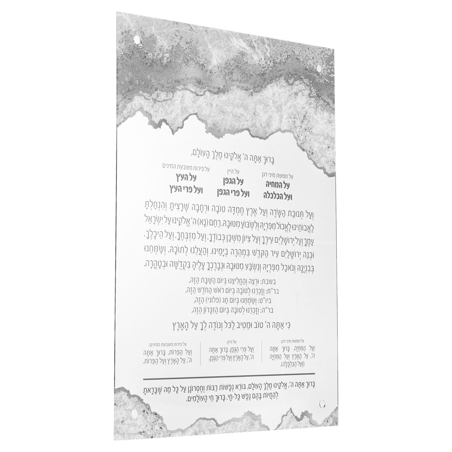 Basics Resin Al Hamichyah - Waterdale Collection