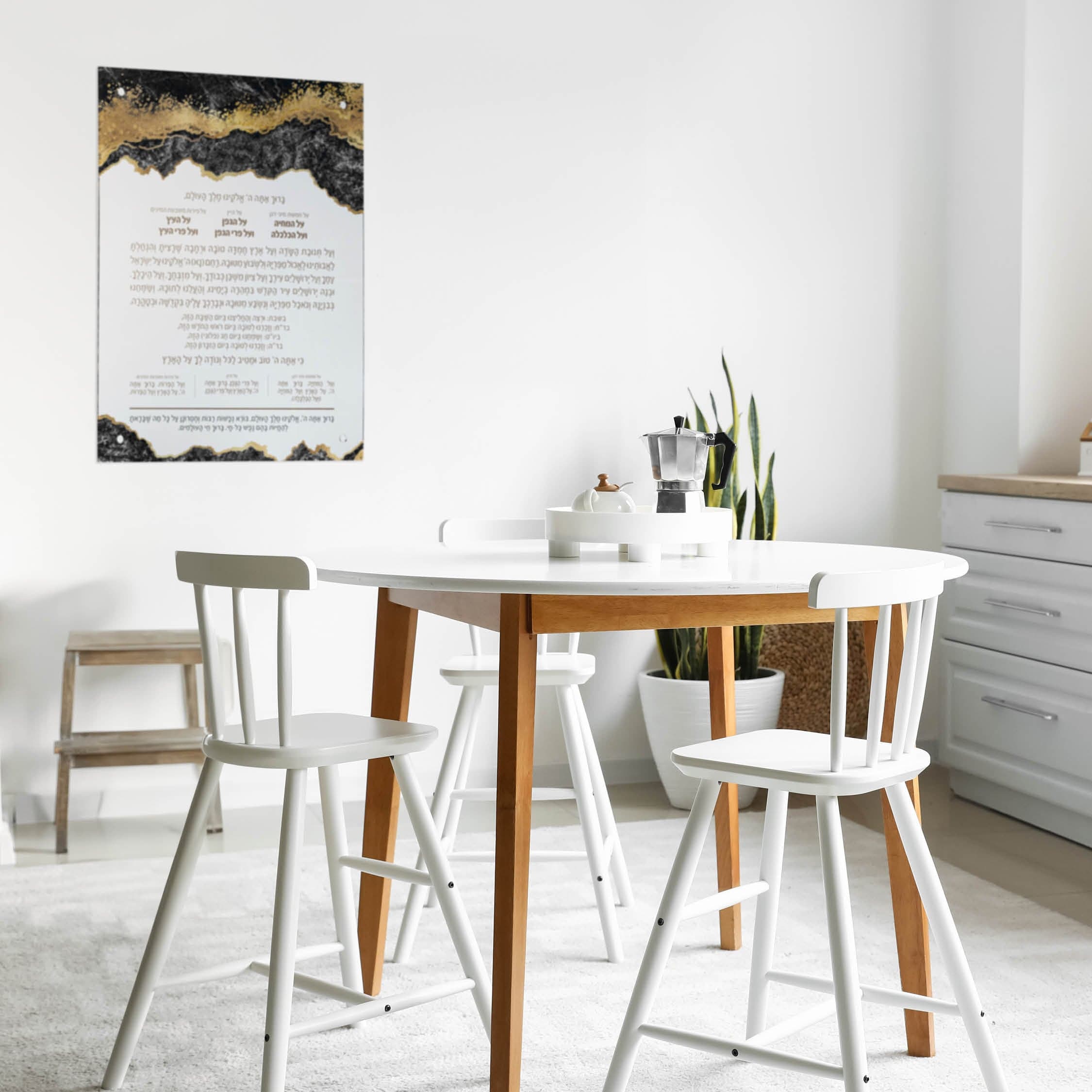 Basics Resin Al Hamichyah - Waterdale Collection