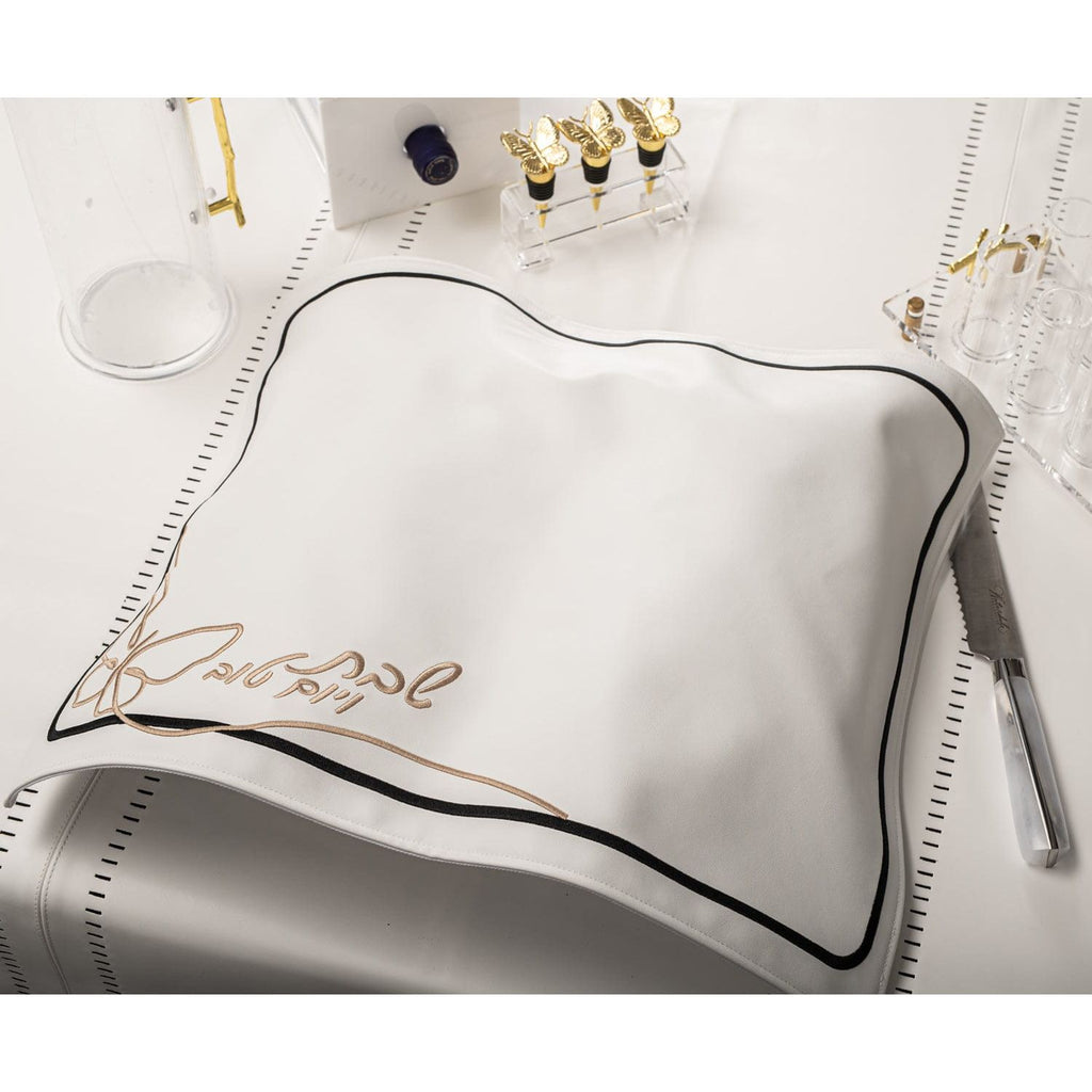 Butterfly Challah Cover - Waterdale Collection