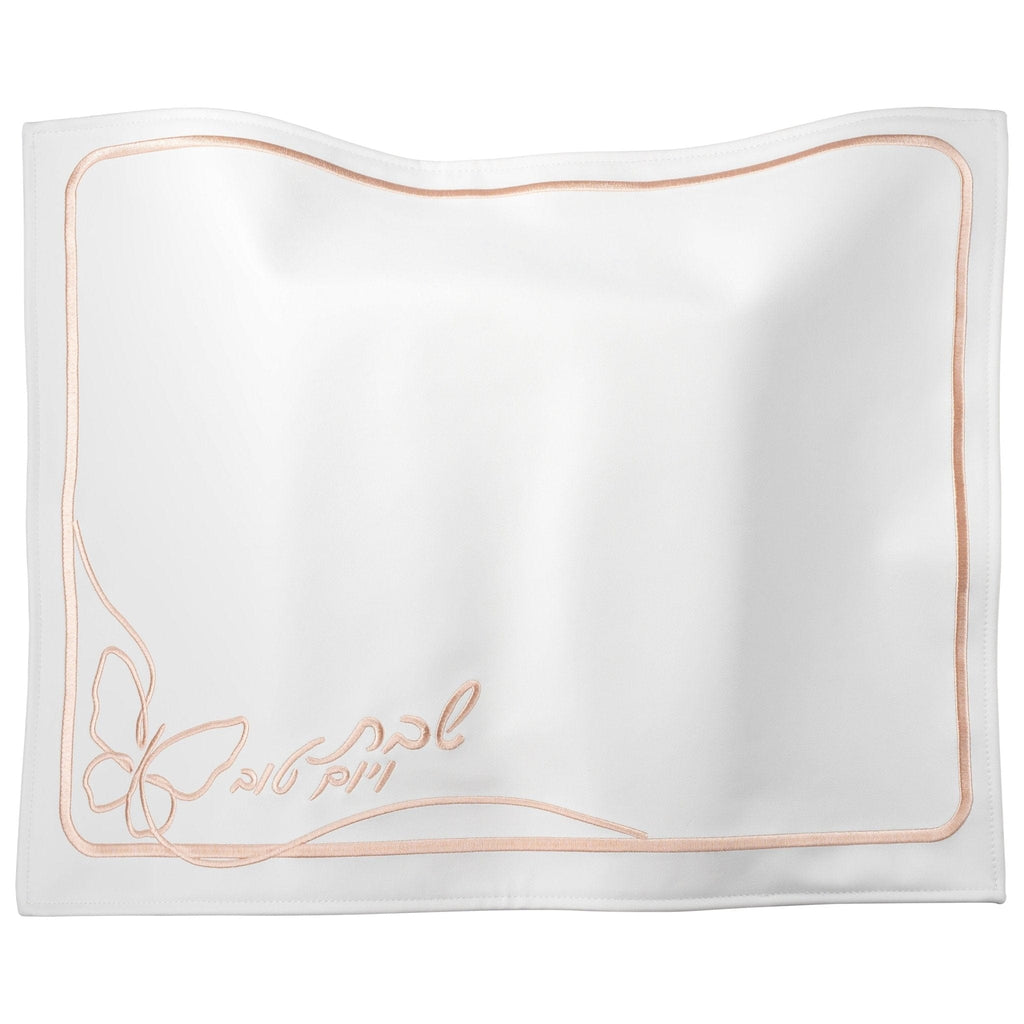 Butterfly Challah Cover - Waterdale Collection