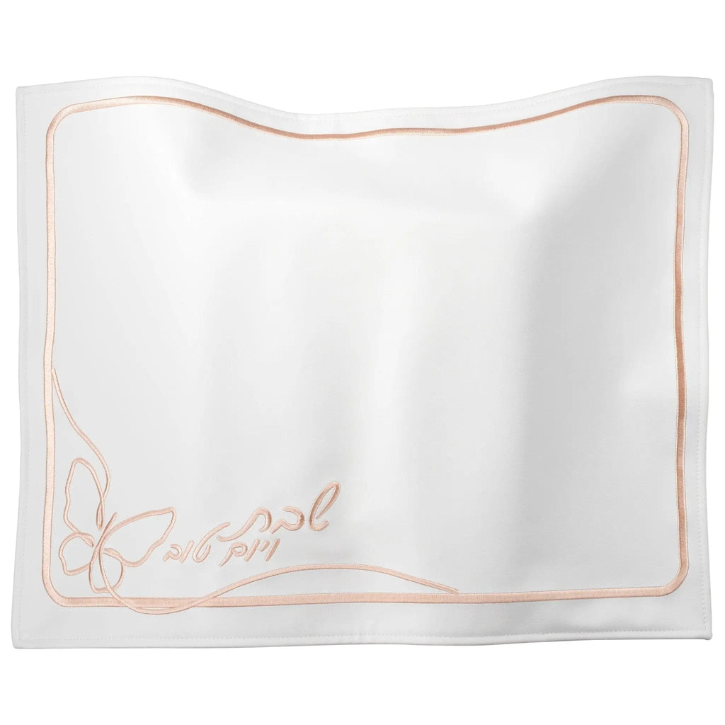 Butterfly Challah Cover - Waterdale Collection