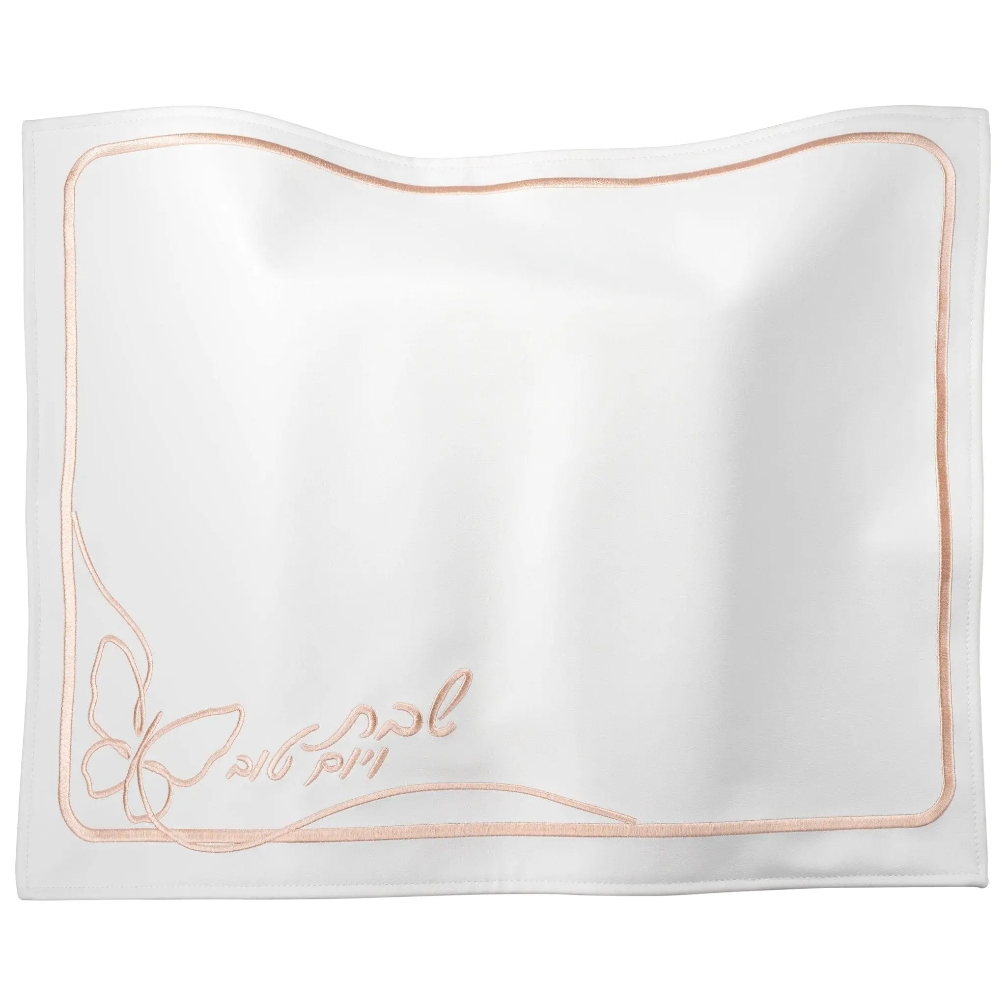 Butterfly Challah Cover - Waterdale Collection