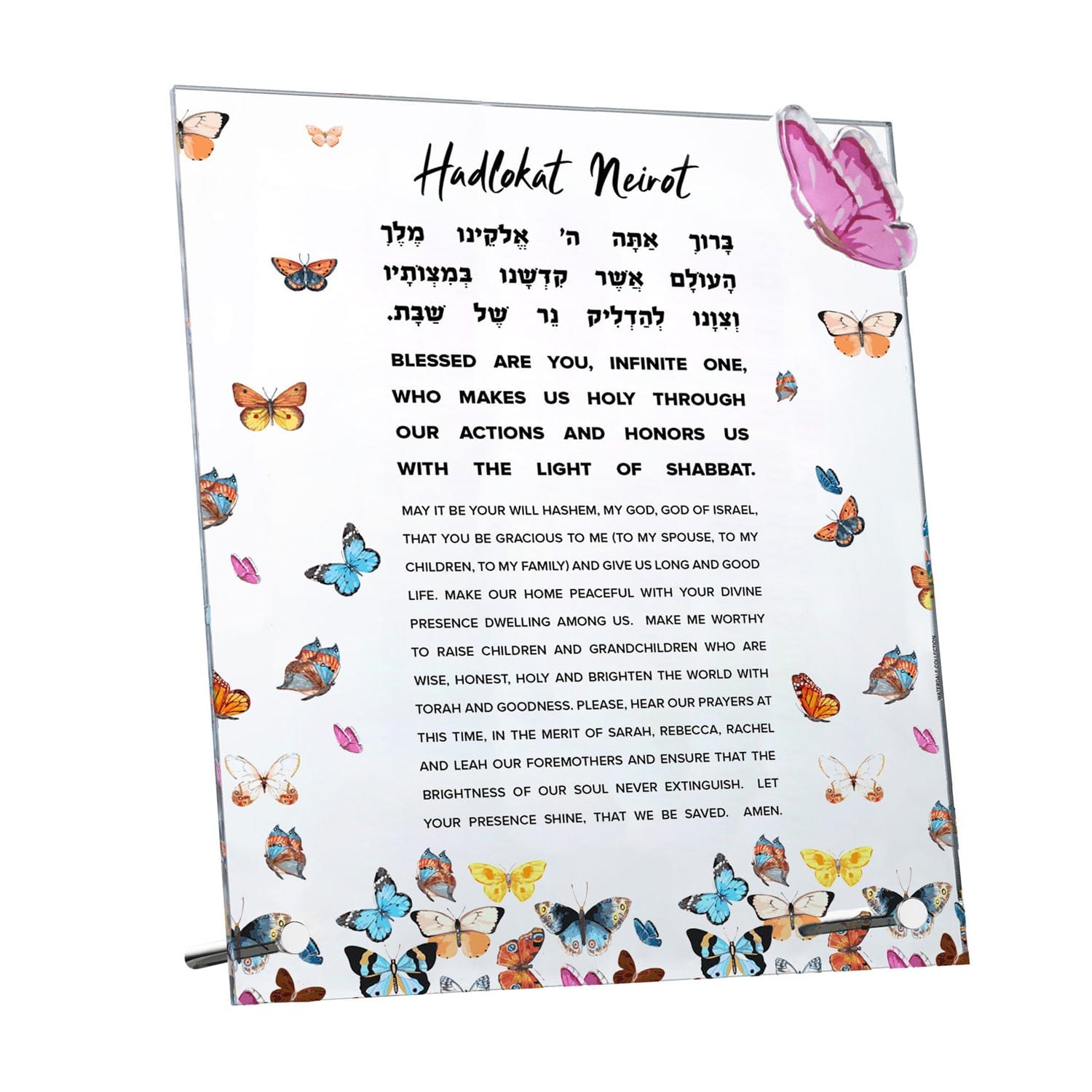 Butterfly Tabletop Hadlokas Neiros - Waterdale Collection