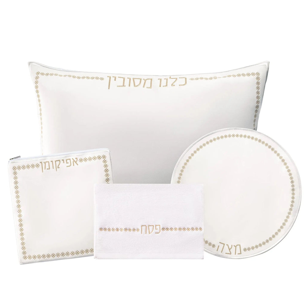 Inspired Leather Pesach Set by Waterdale Collection featuring white leather plate, cup, and rectangular dish with gold beaded trim details