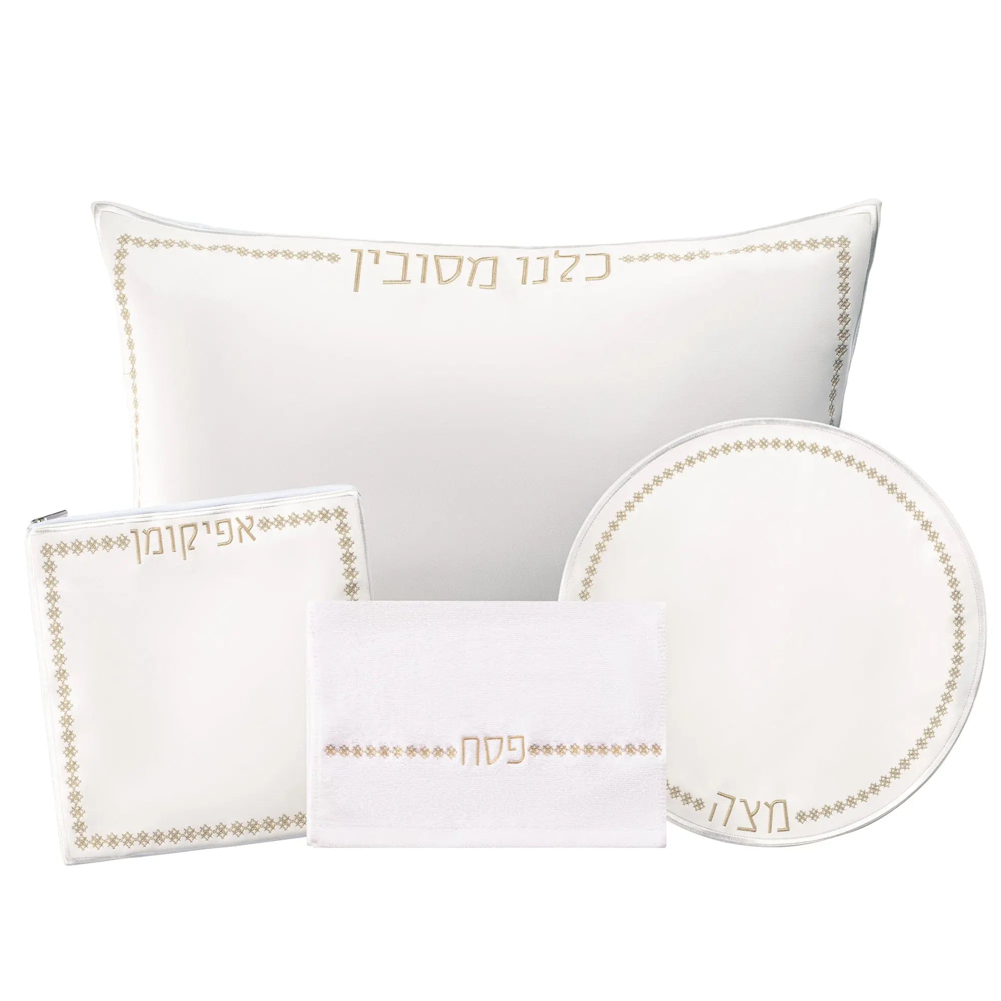 Inspired Leather Pesach Set by Waterdale Collection featuring white leather plate, cup, and rectangular dish with gold beaded trim details