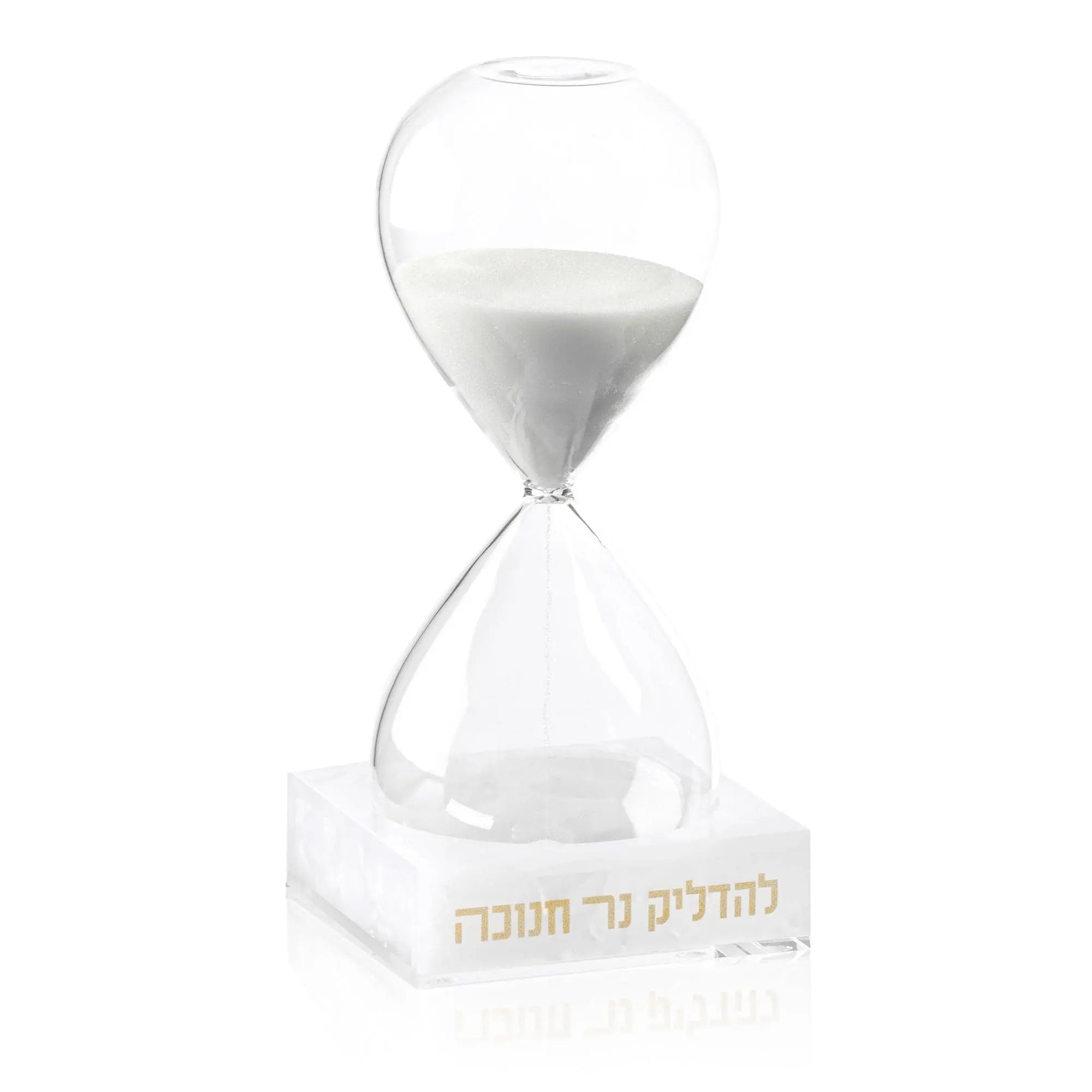 Chanukah 30 minute sand timer with white hourglass and base, featuring Hebrew text engraving on the wooden stand.