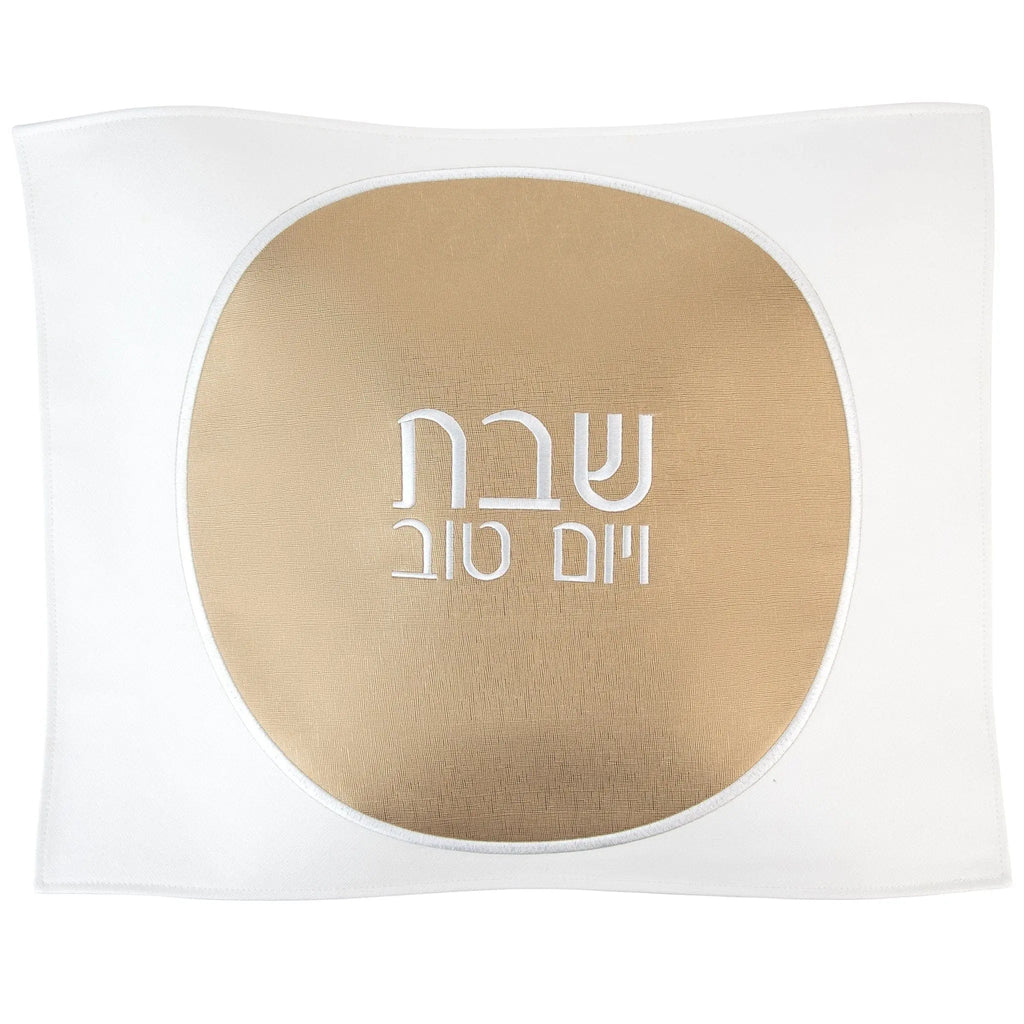 Circle Challah Cover - Waterdale Collection