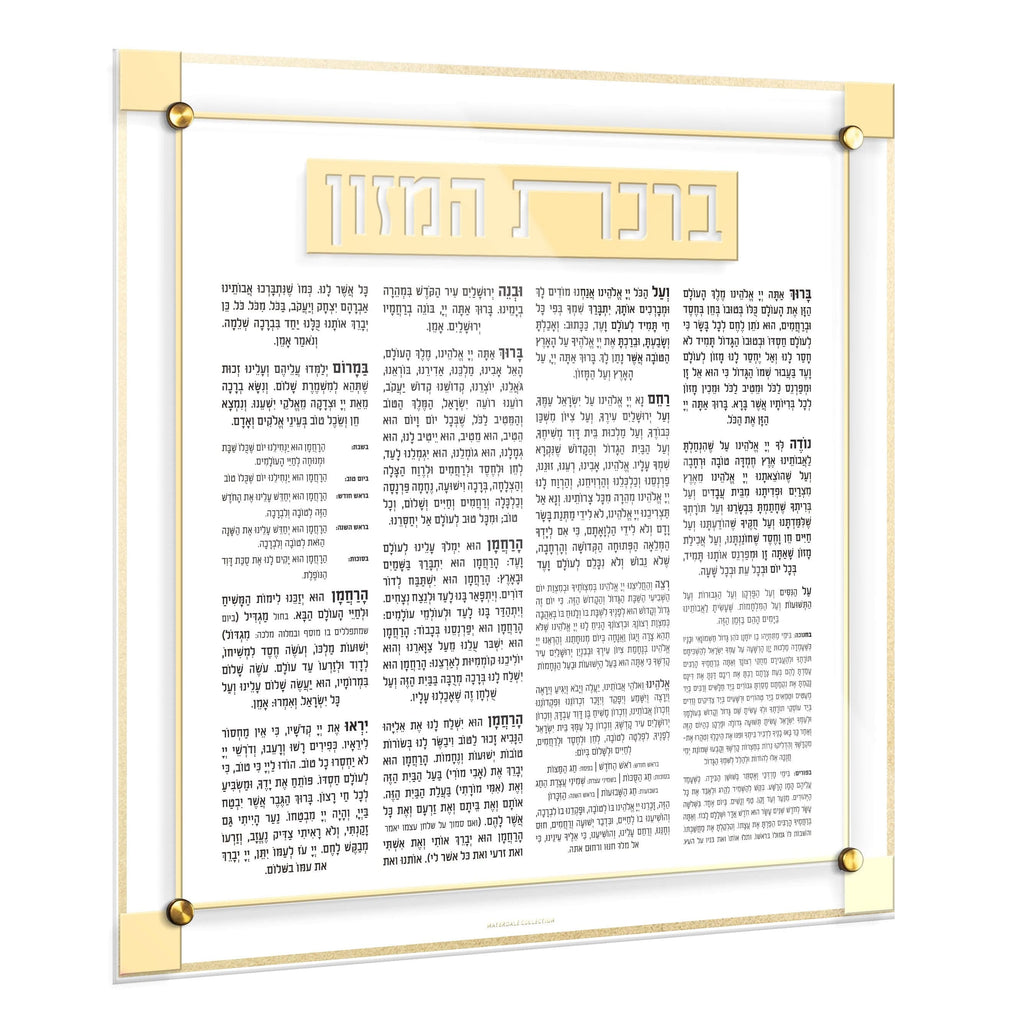 Classic 2.0 Bencher Wall Art