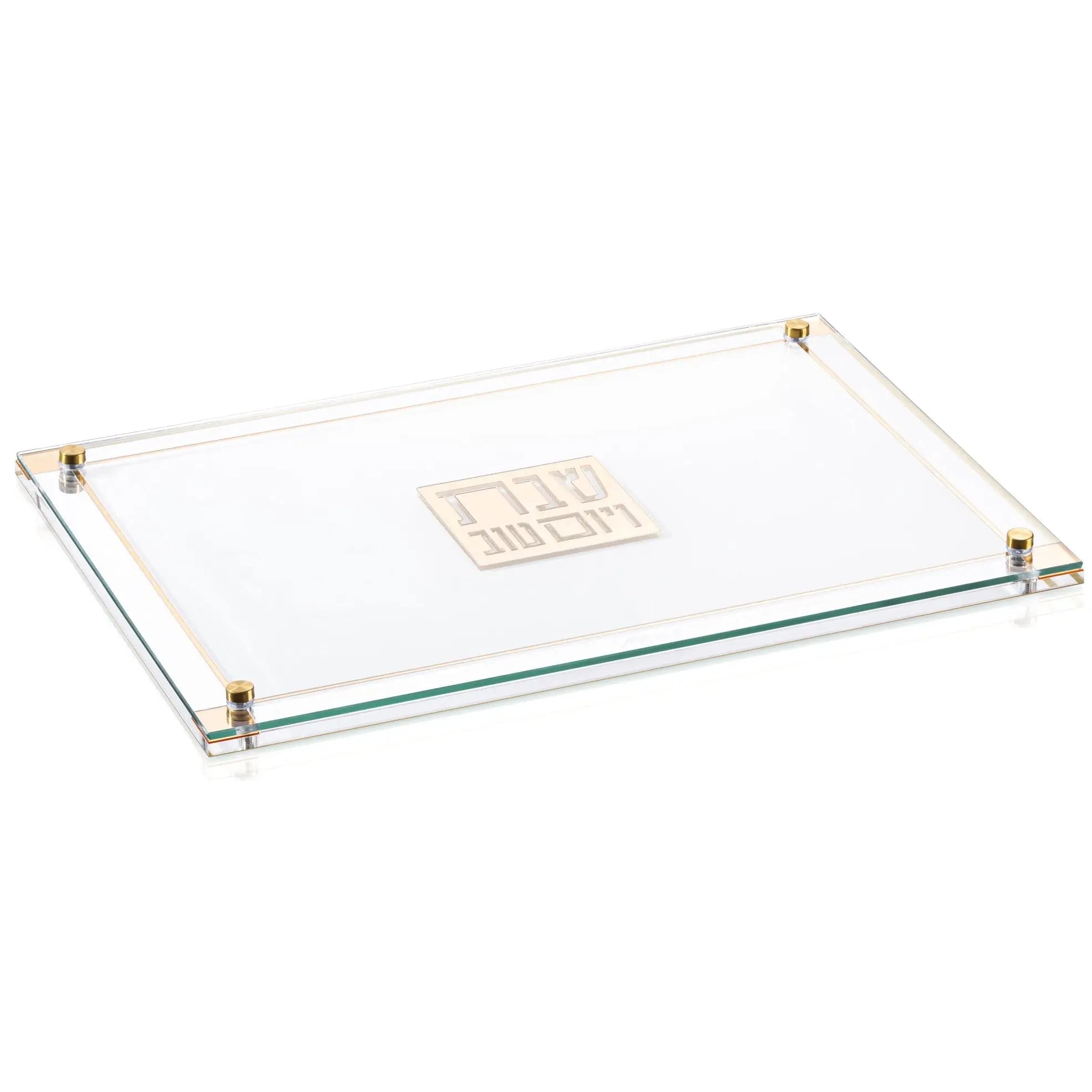 Classic 2.0 Challah Board - Waterdale Collection