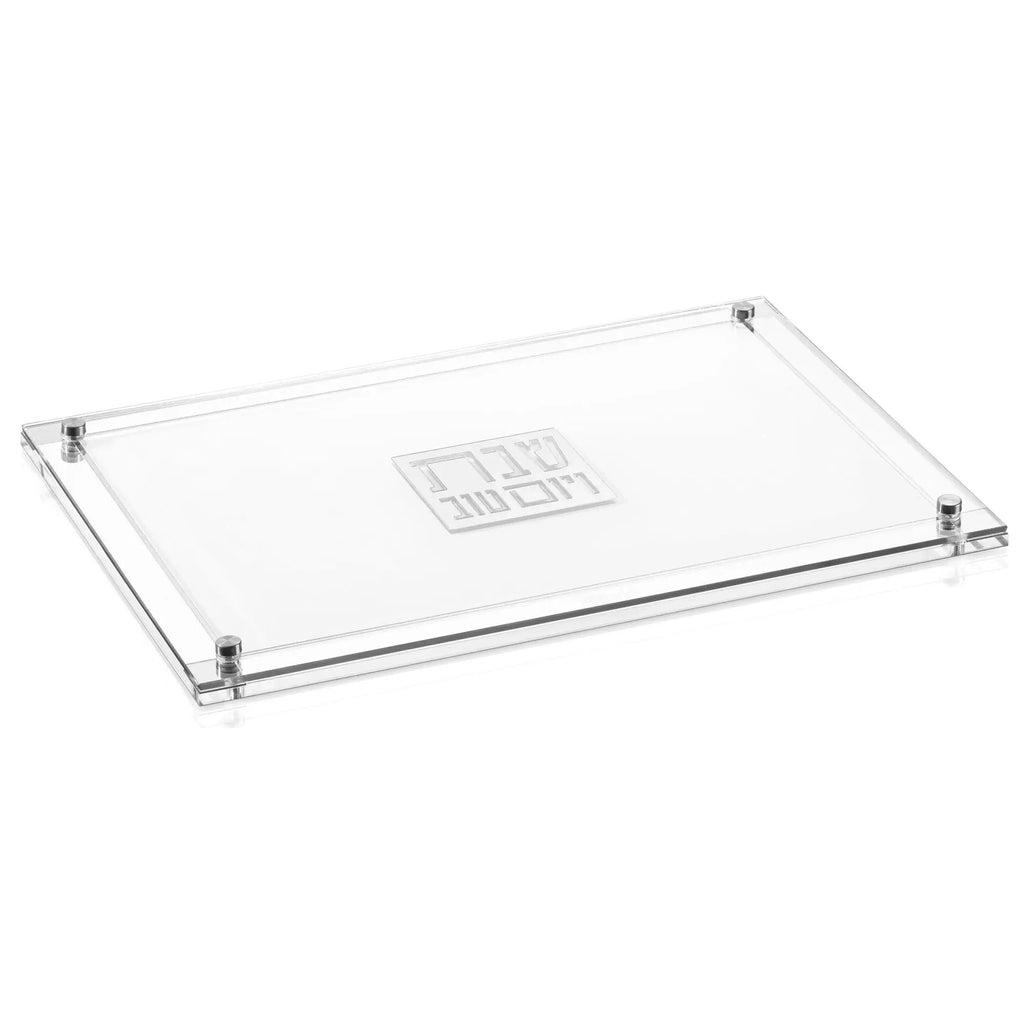 Classic 2.0 Challah Board - Waterdale Collection