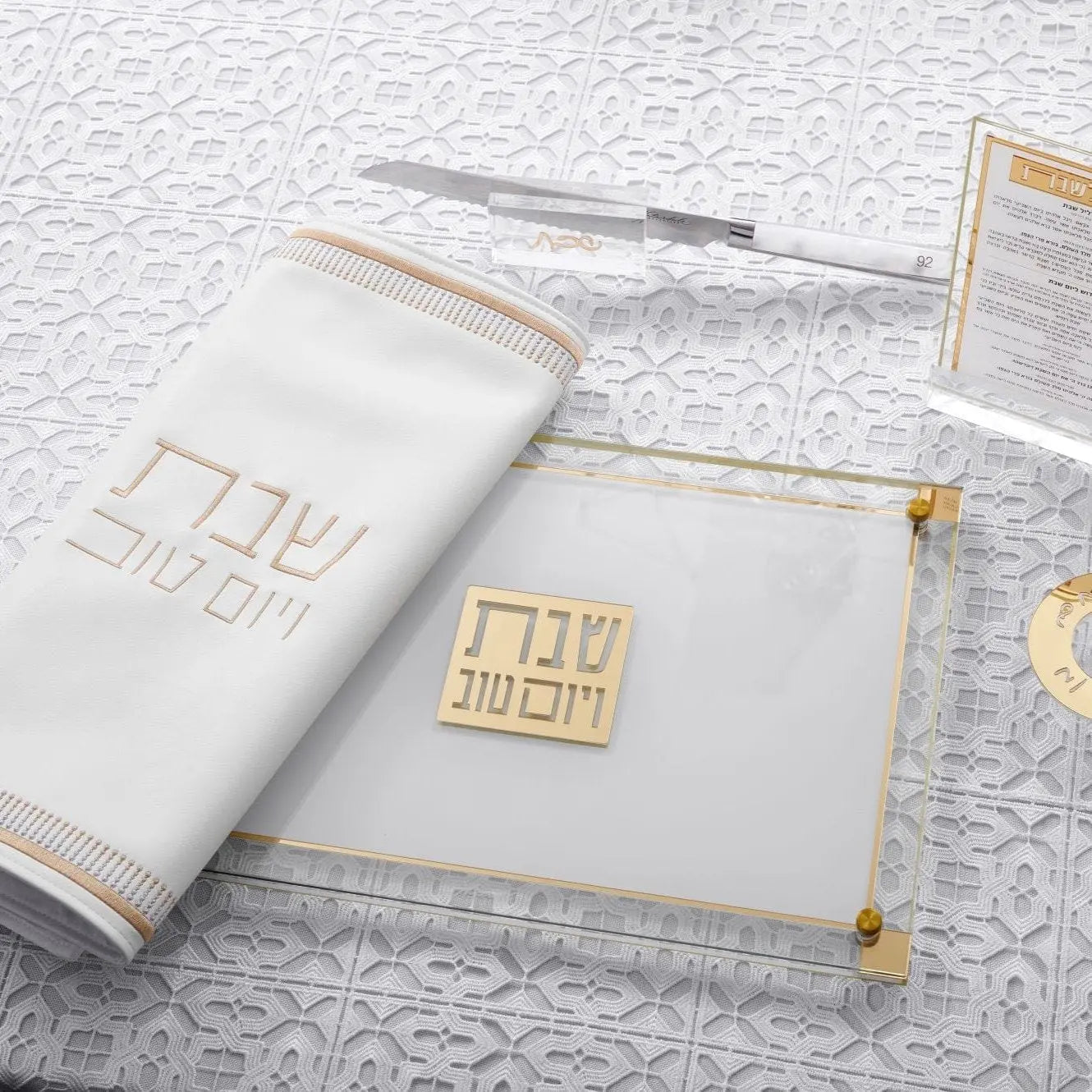 Classic 2.0 Challah Board - Waterdale Collection