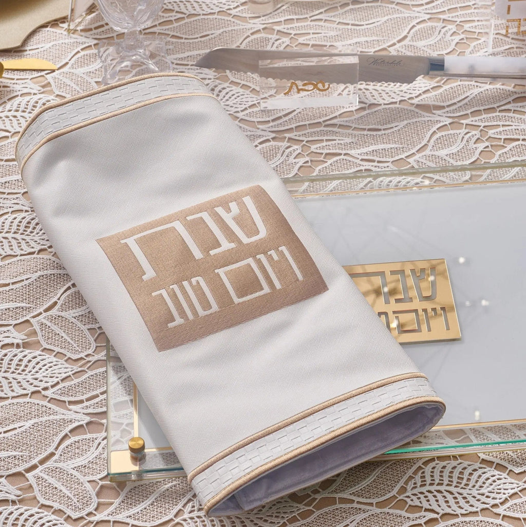 Classic 2.0 Challah Cover - Waterdale Collection