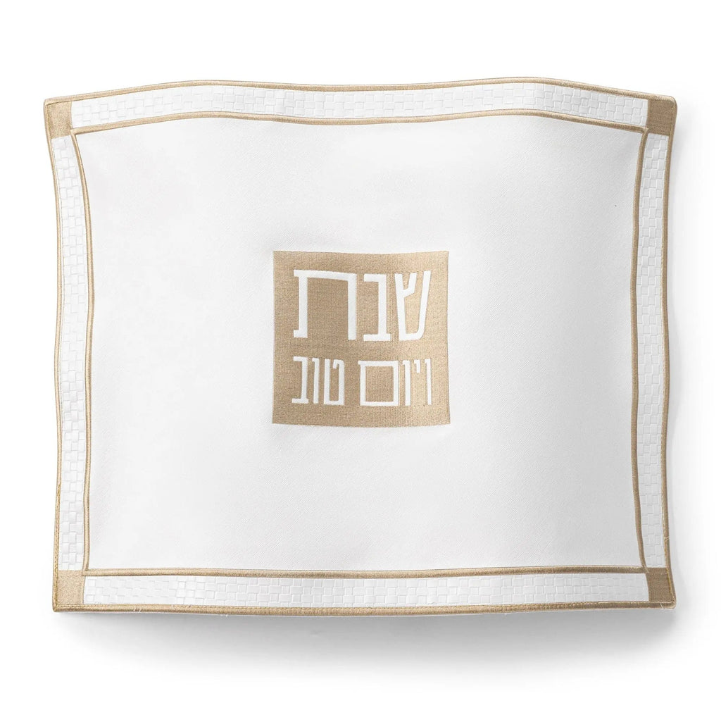 Classic 2.0 Challah Cover - Waterdale Collection