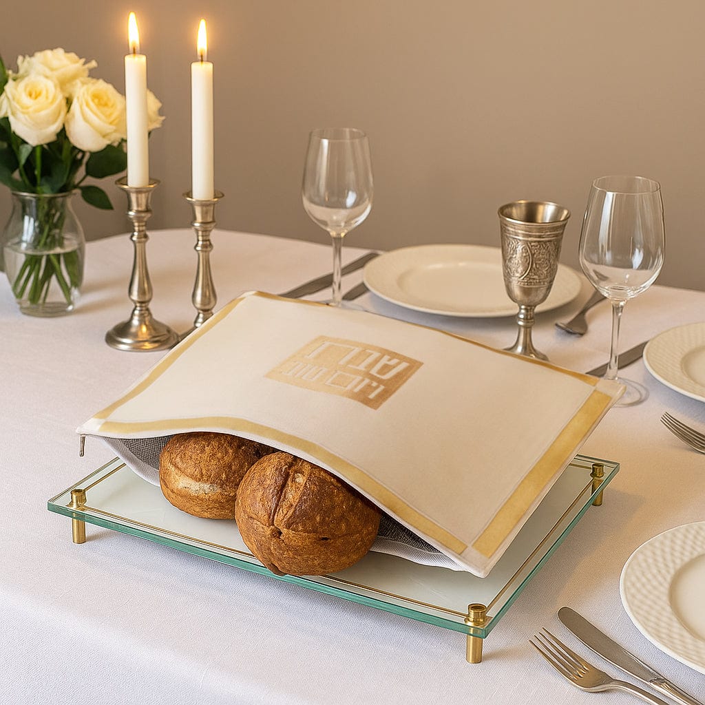 Waterdale Collection Classic 2.0 Challah Cover