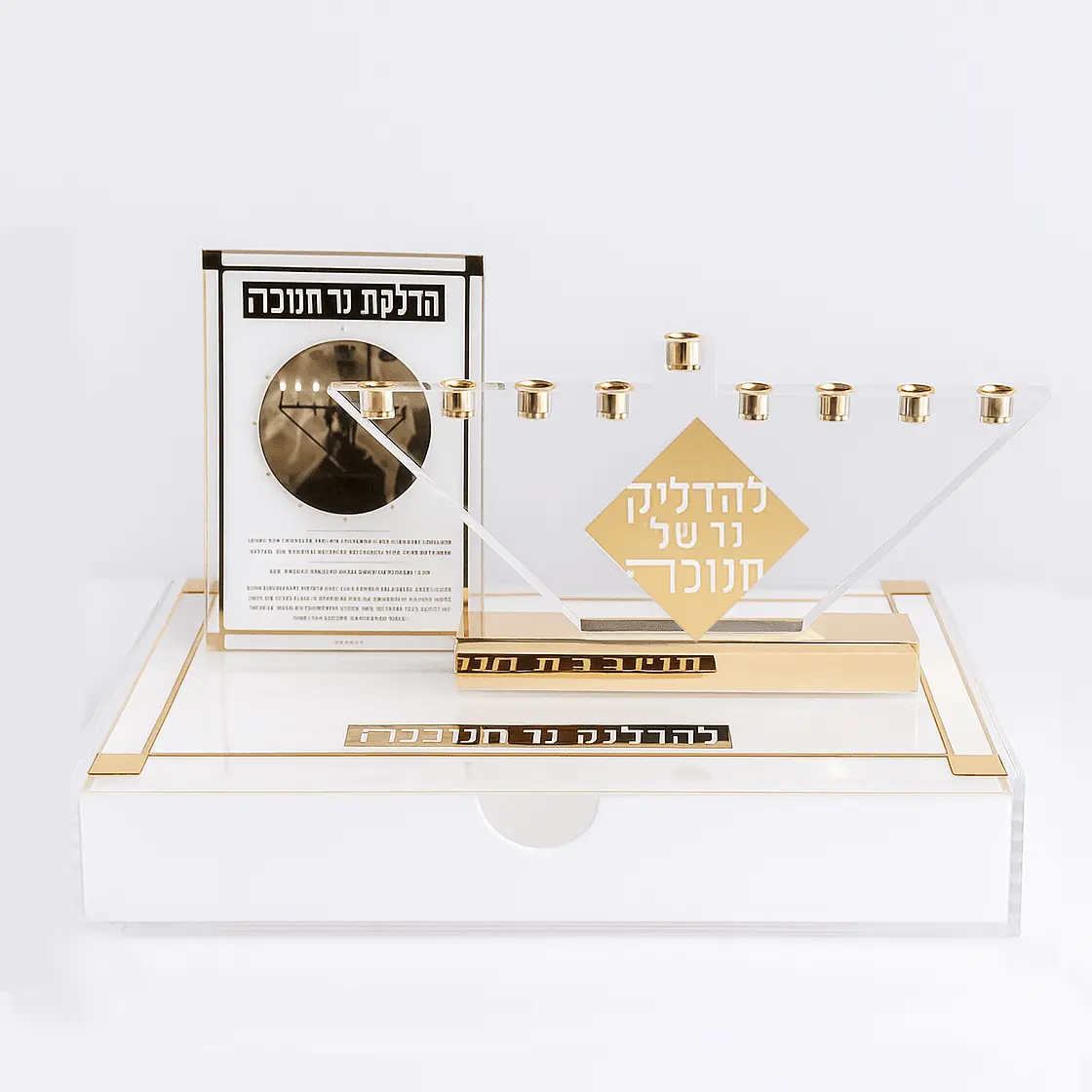 Classic 2.0 Chanukah Brachos Clock in gold shown with the matching brachos cards, a Chanukah tabletop set