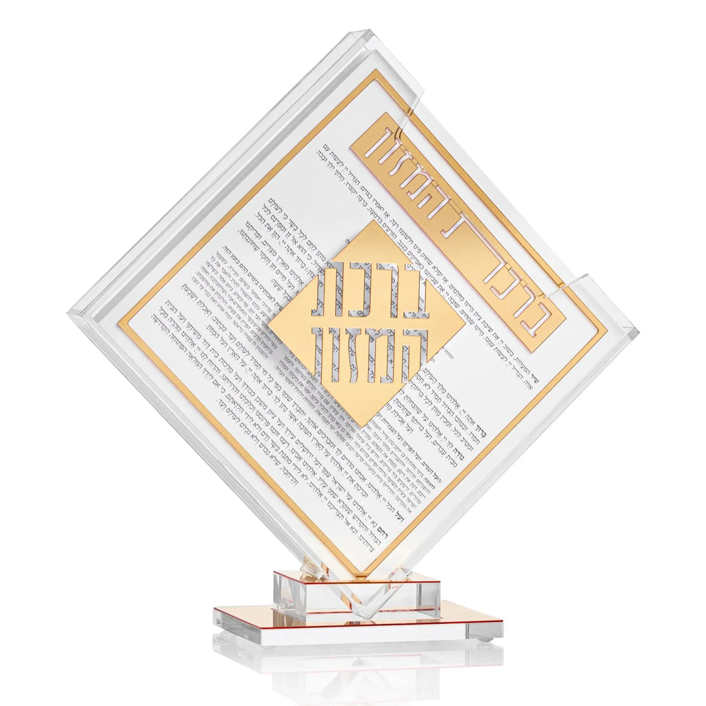 Classic 2.0 Diamond Bencher Set - Waterdale Collection