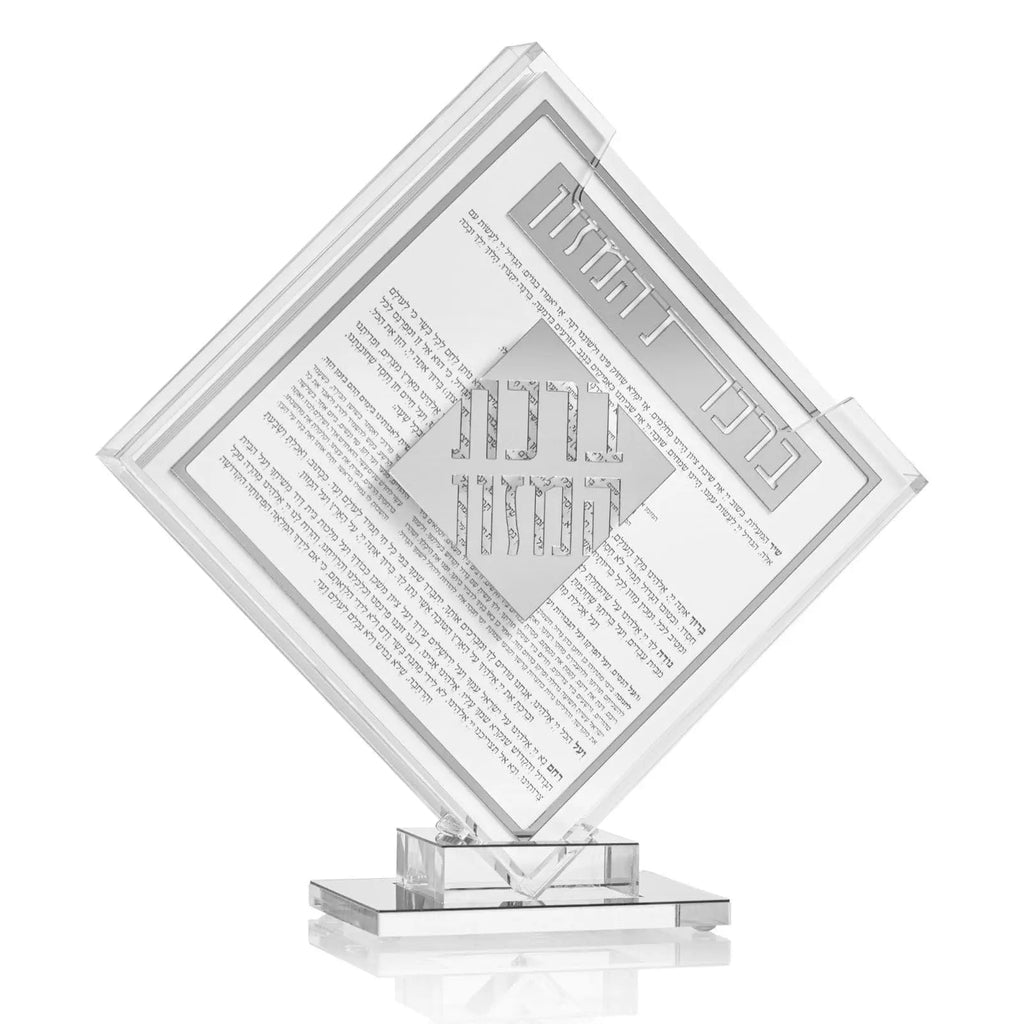 Classic 2.0 Diamond Bencher Set - Waterdale Collection