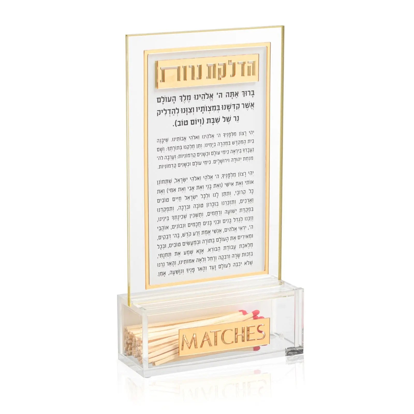Classic 2.0 Hadlkas Neiros Match Cloche Card - Waterdale Collection