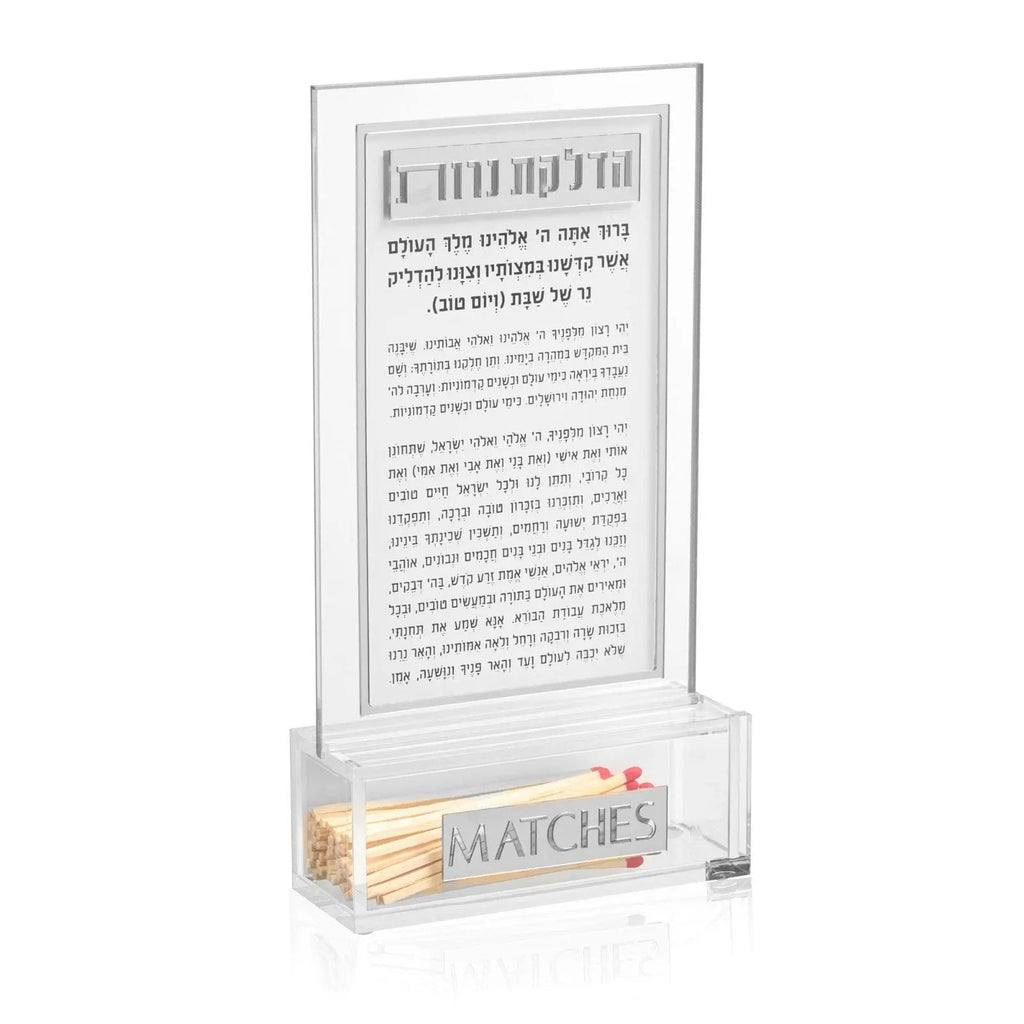 Classic 2.0 Hadlkas Neiros Match Cloche Card - Waterdale Collection