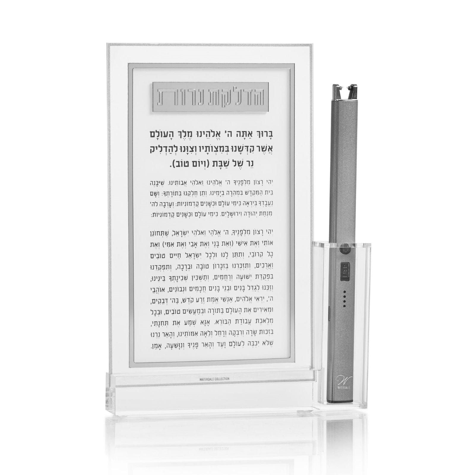 Classic 2.0 Hadlokas Neiros Card With Lighter