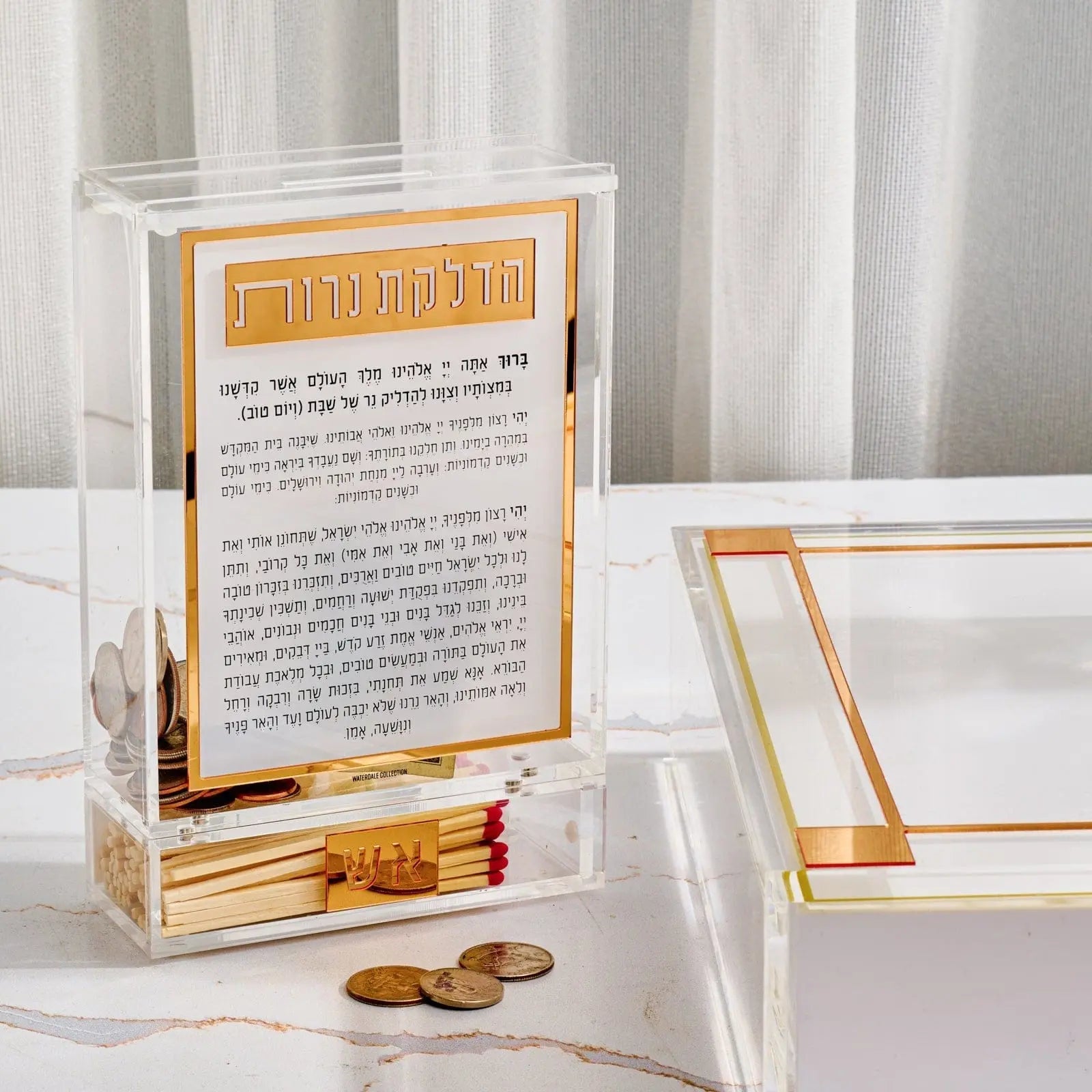 Classic 2.0 Hadlokas Neiros Match Tzedakah Box - Waterdale Collection