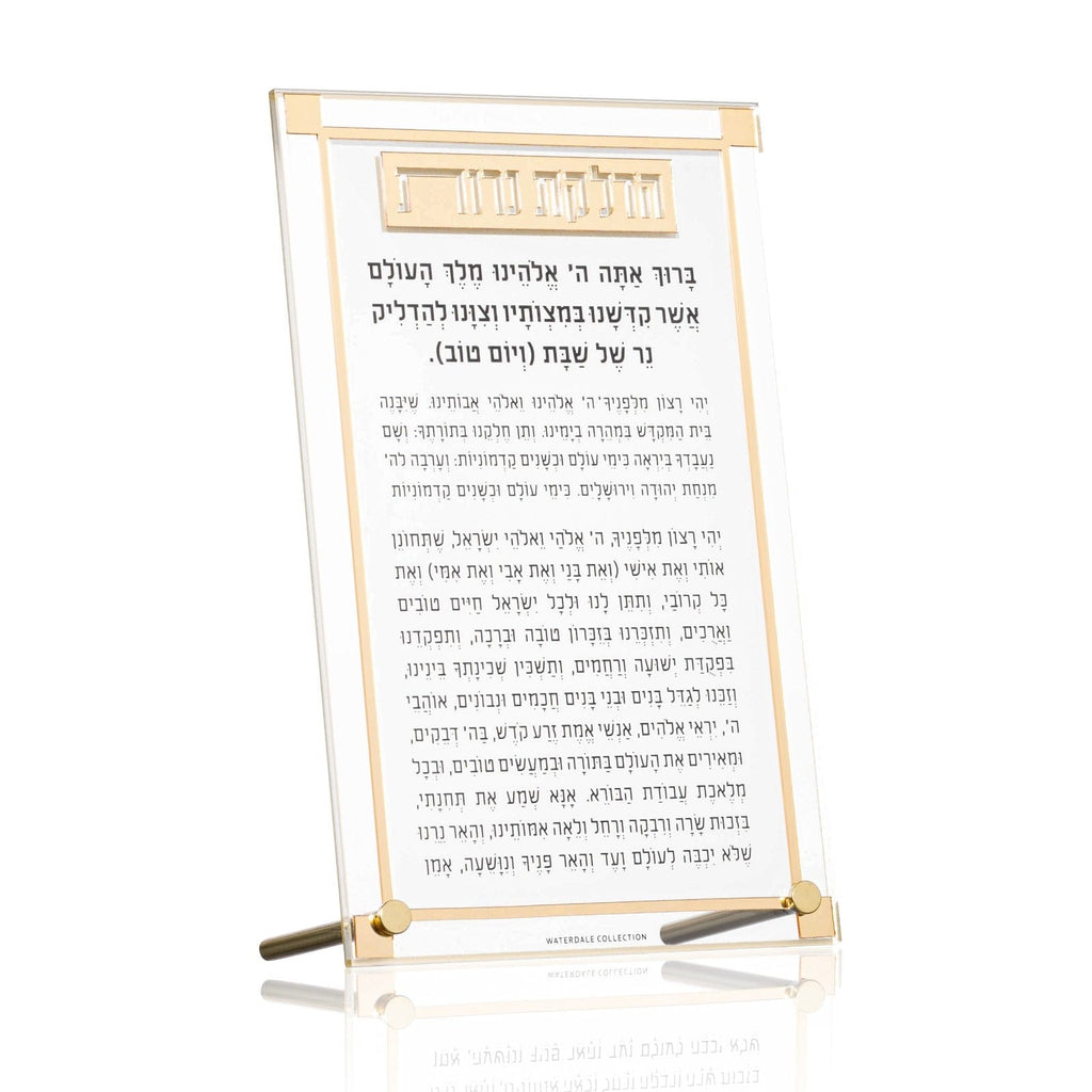 Classic 2.0 Hadlokas Neiros Tabletop - Waterdale Collection