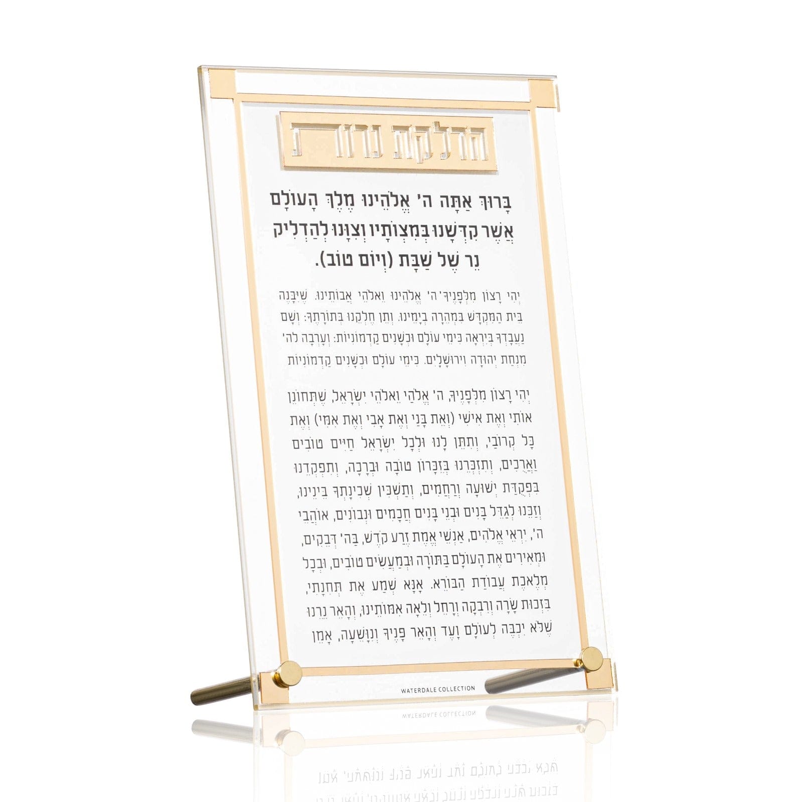 Classic 2.0 Hadlokas Neiros Tabletop - Waterdale Collection