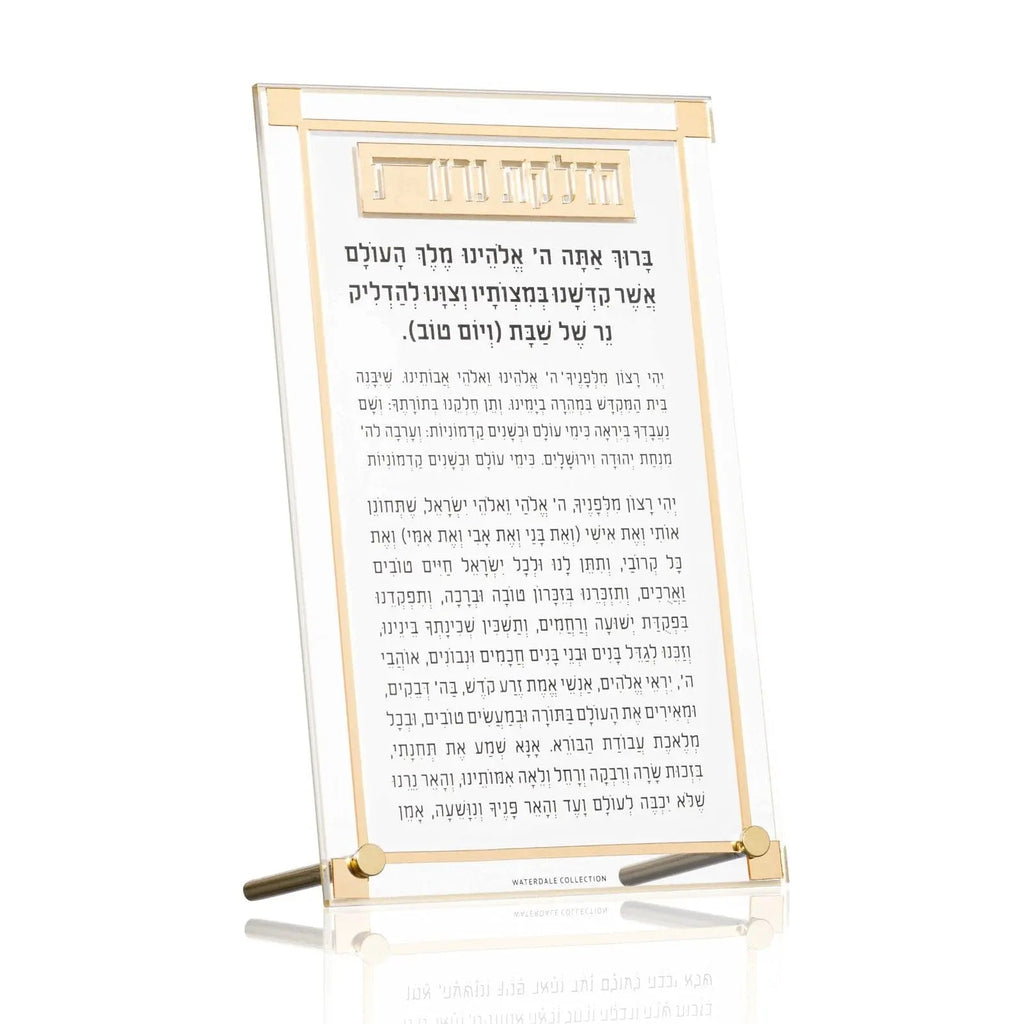 Classic 2.0 Hadlokas Neiros Tabletop - Waterdale Collection