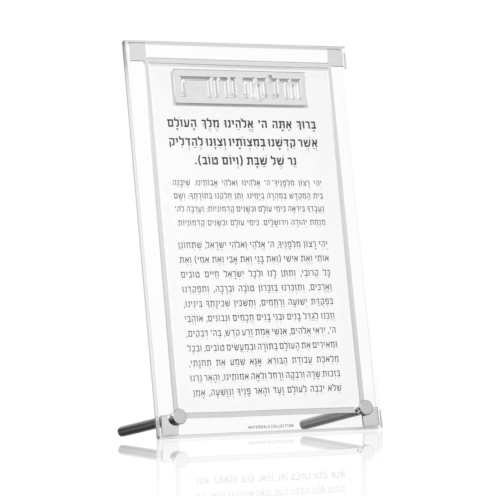 Classic 2.0 Hadlokas Neiros Tabletop - Waterdale Collection