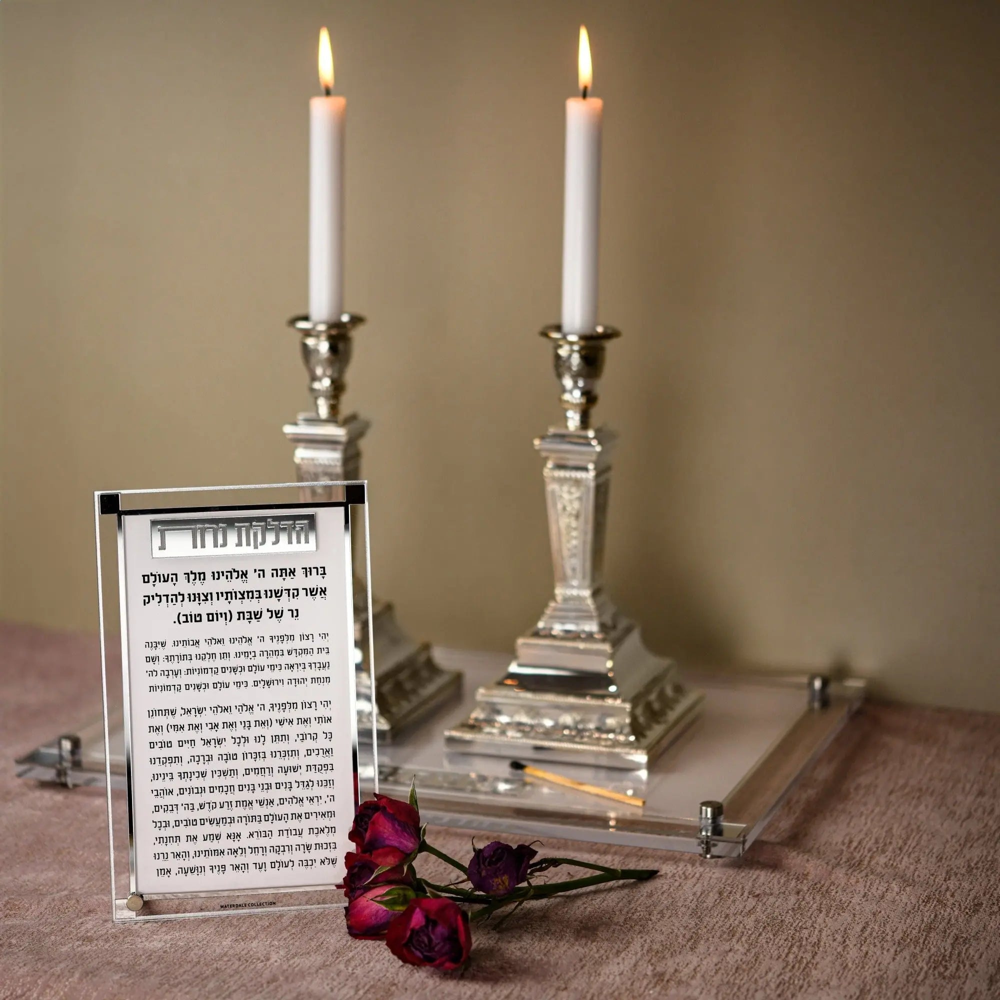 Classic 2.0 Hadlokas Neiros Tabletop - Waterdale Collection