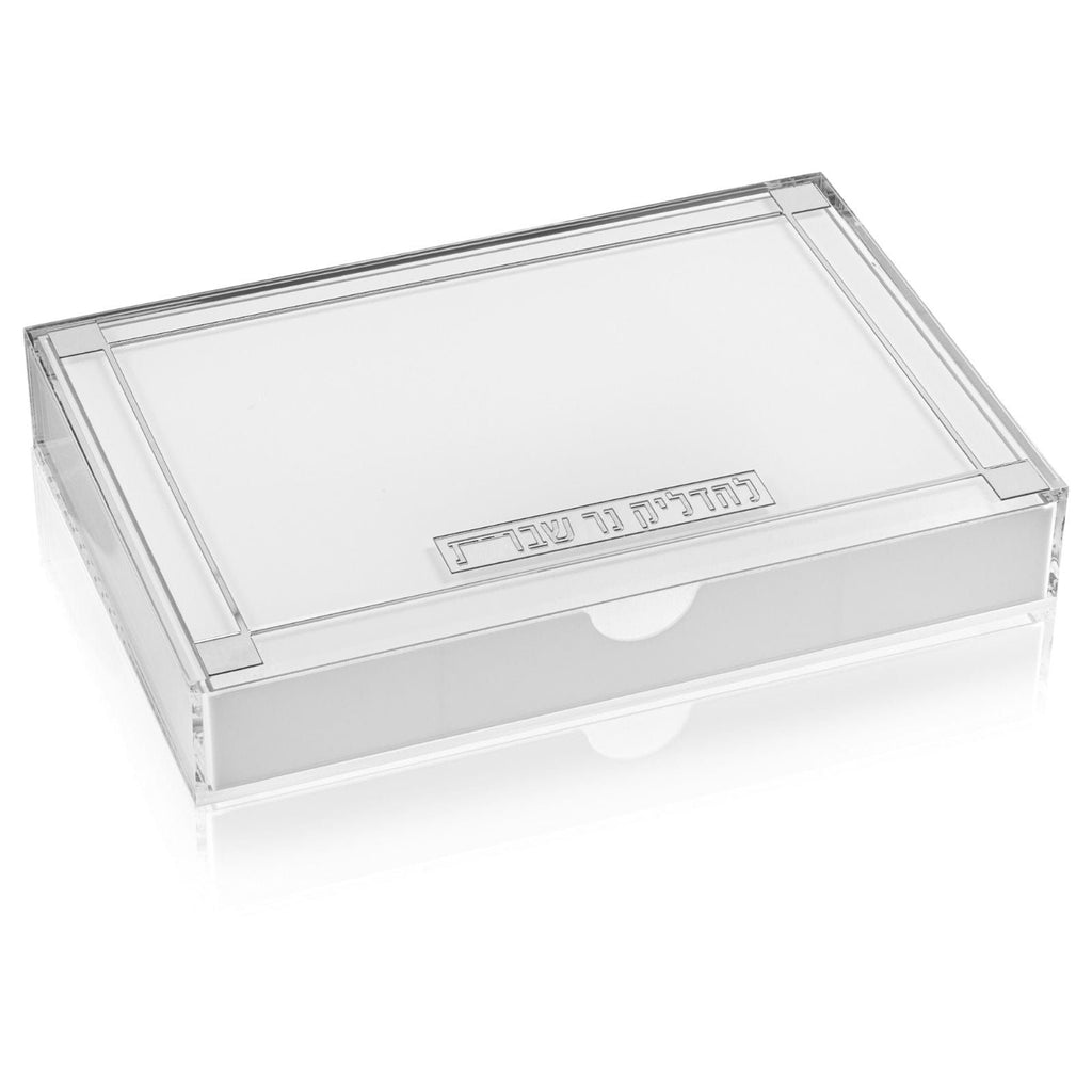 Classic 2.0 Hadlokas Neiros Tray with Drawer featuring sleek acrylic design with integrated storage compartment, elegant Shabbos candle lighting tray with space to organize matches and accessories.