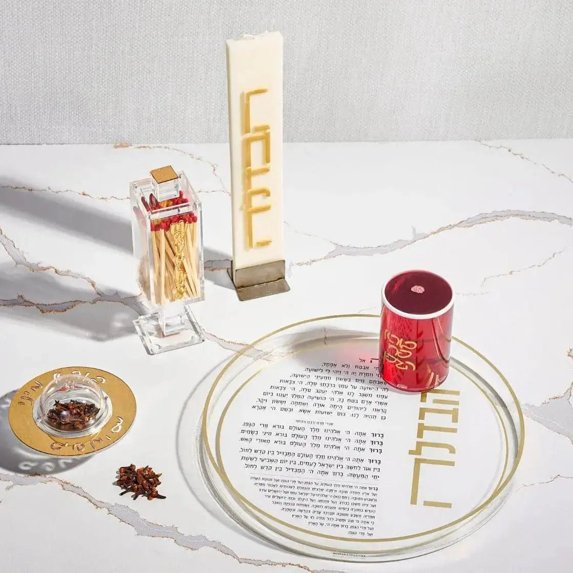 Classic 2.0 Havdalah Plate by Waterdale Collection in white with gold accents, displayed with candles, spices, and wine for Shabbat.