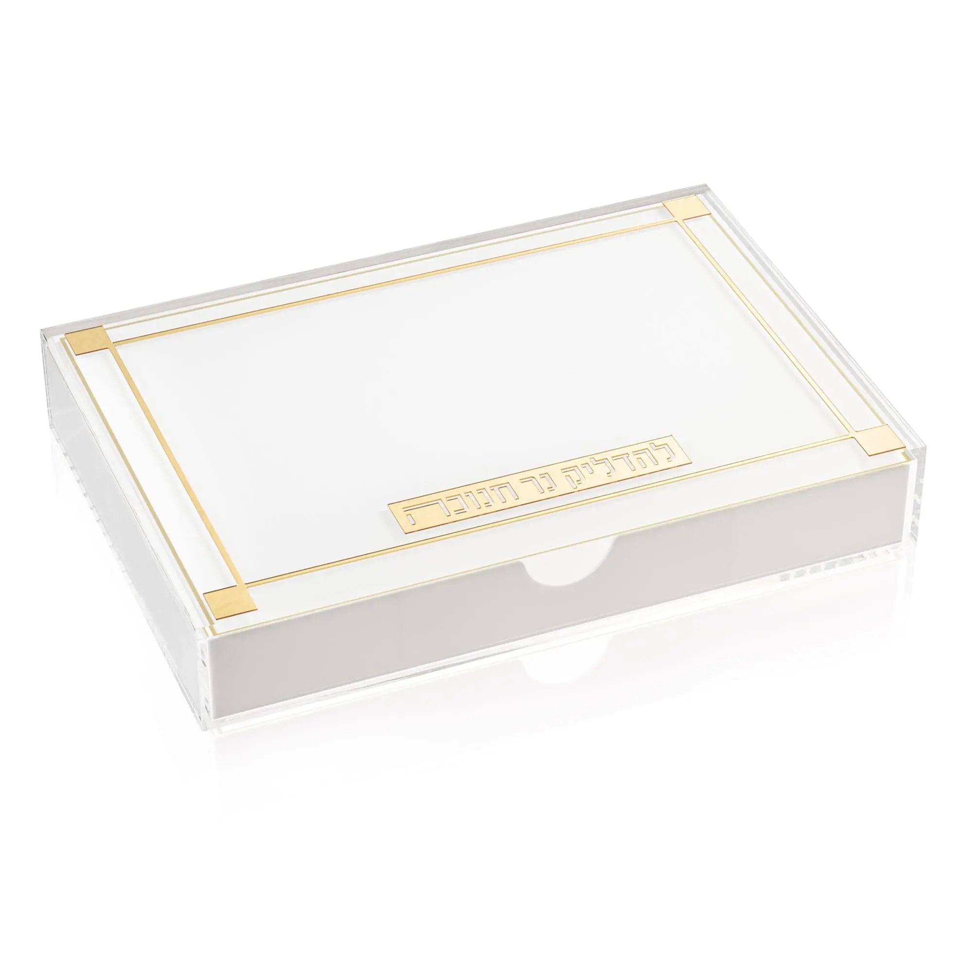 Classic 2.0 Menorah Tray with Drawer in white and gold, featuring a pull-out storage drawer and elegant border design for Chanukah.