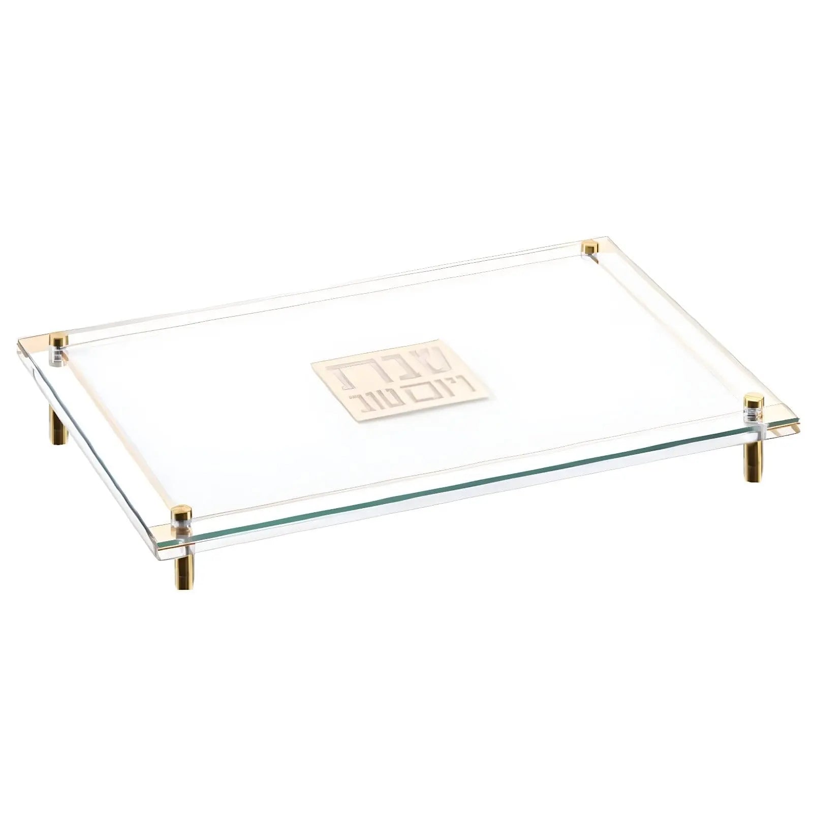 Classic 2.0 Raised Challah Board - Waterdale Collection