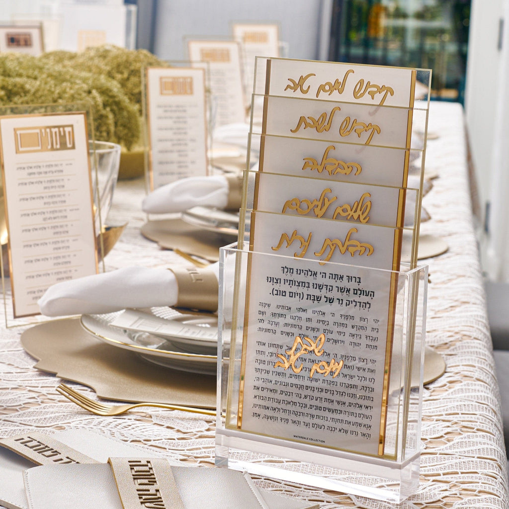 Classic 2.0 Shabbos Card Set