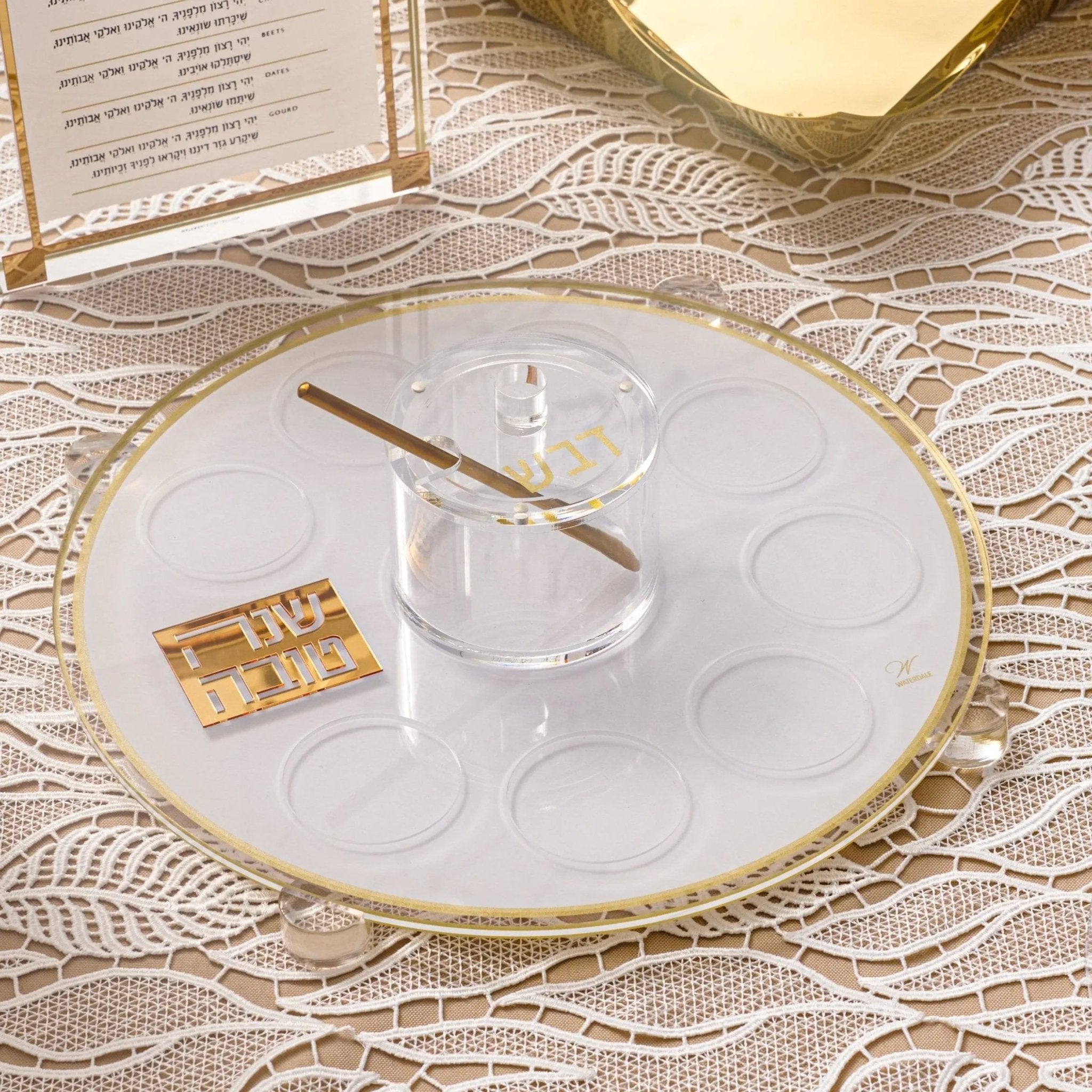Classic 2.0 Simanim Tray in white ceramic with gold accents, featuring compartments for Passover seder plate items