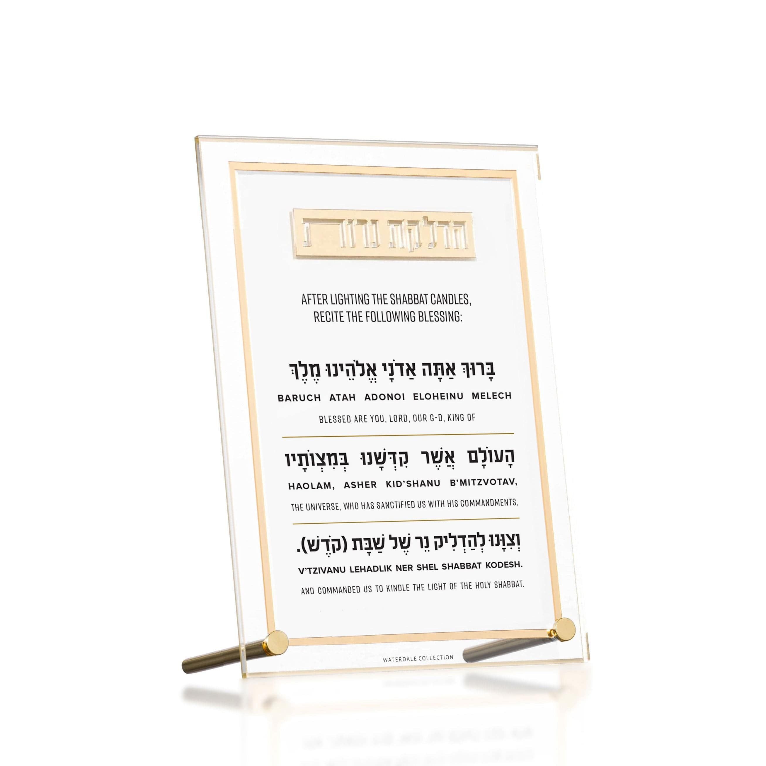 Classic 2.0 Tabletop  Hadlokas Neiros - Transliterated