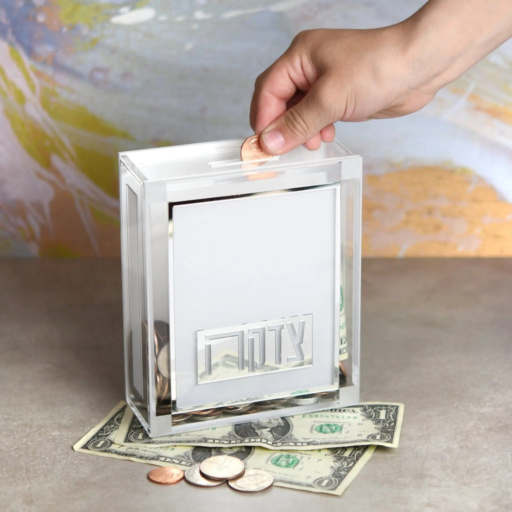 Classic 2.0 Tzedakah Box - Waterdale Collection