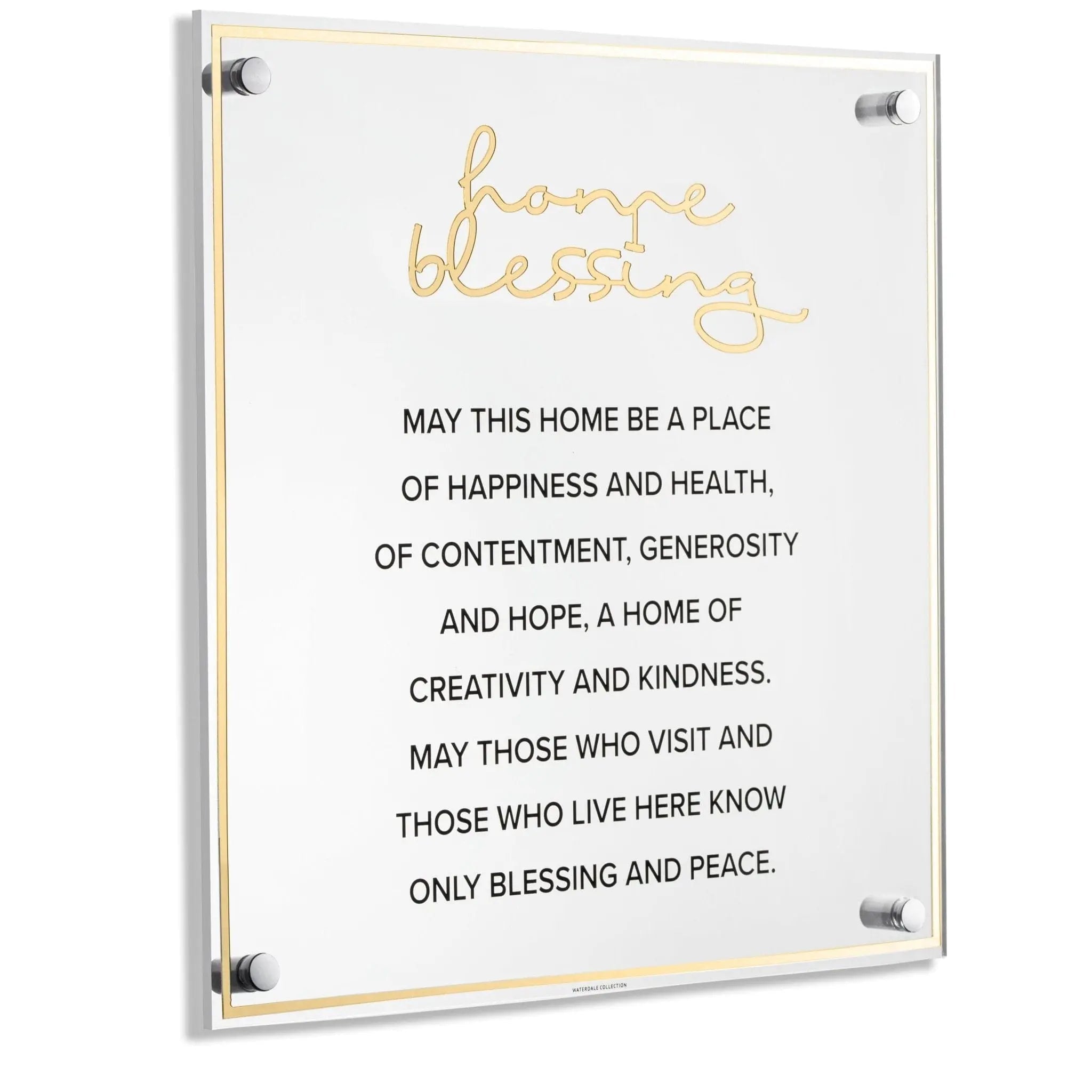 Classic Birchas Habayis floating wall art with gold script text on white acrylic, featuring Hebrew home blessing prayer for housewarming decor.