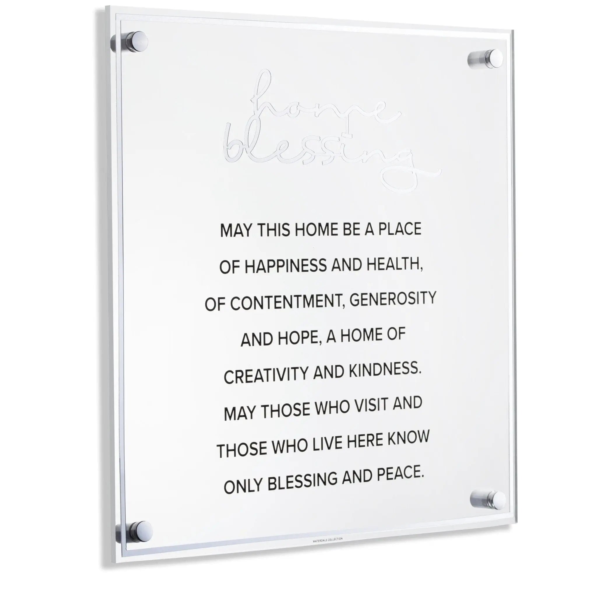 Classic Birchas Habayis floating wall art with Hebrew and English text on acrylic panel, perfect housewarming gift for home blessing decor.