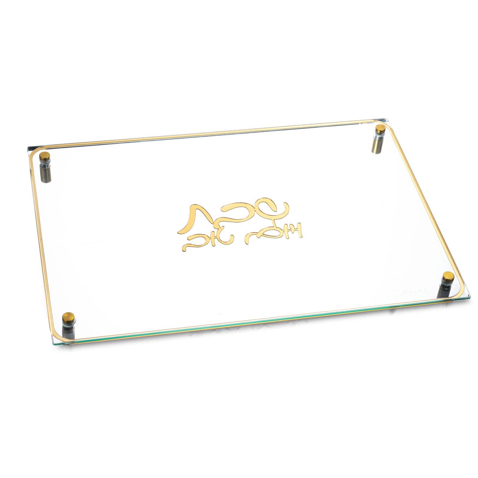 Classic Challah Board - Waterdale Collection