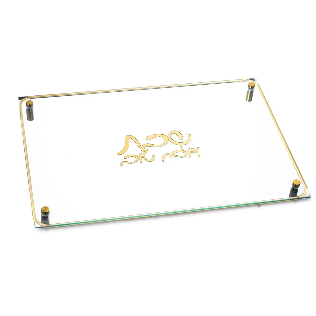 Classic Challah Board - Waterdale Collection