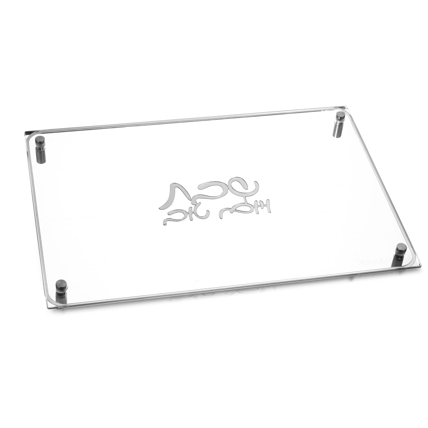 Classic Challah Board - Waterdale Collection