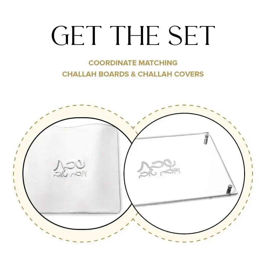Silver Classic Challah Cover - Waterdale Collection